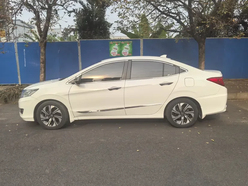 Honda Crider