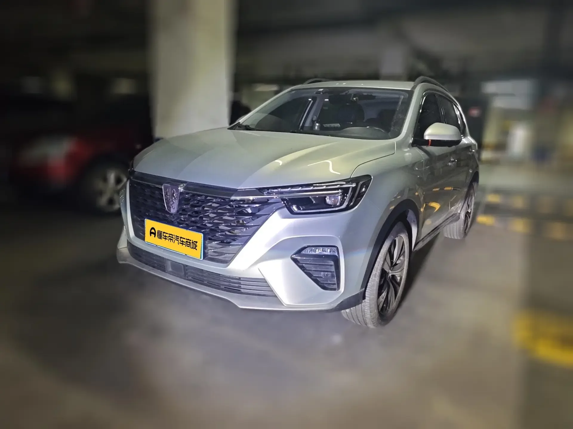 Roewe RX5