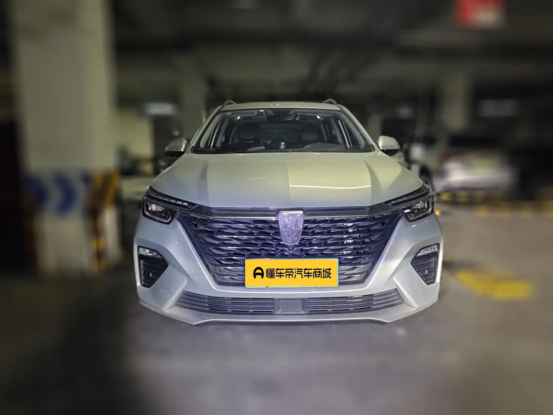 Roewe RX5