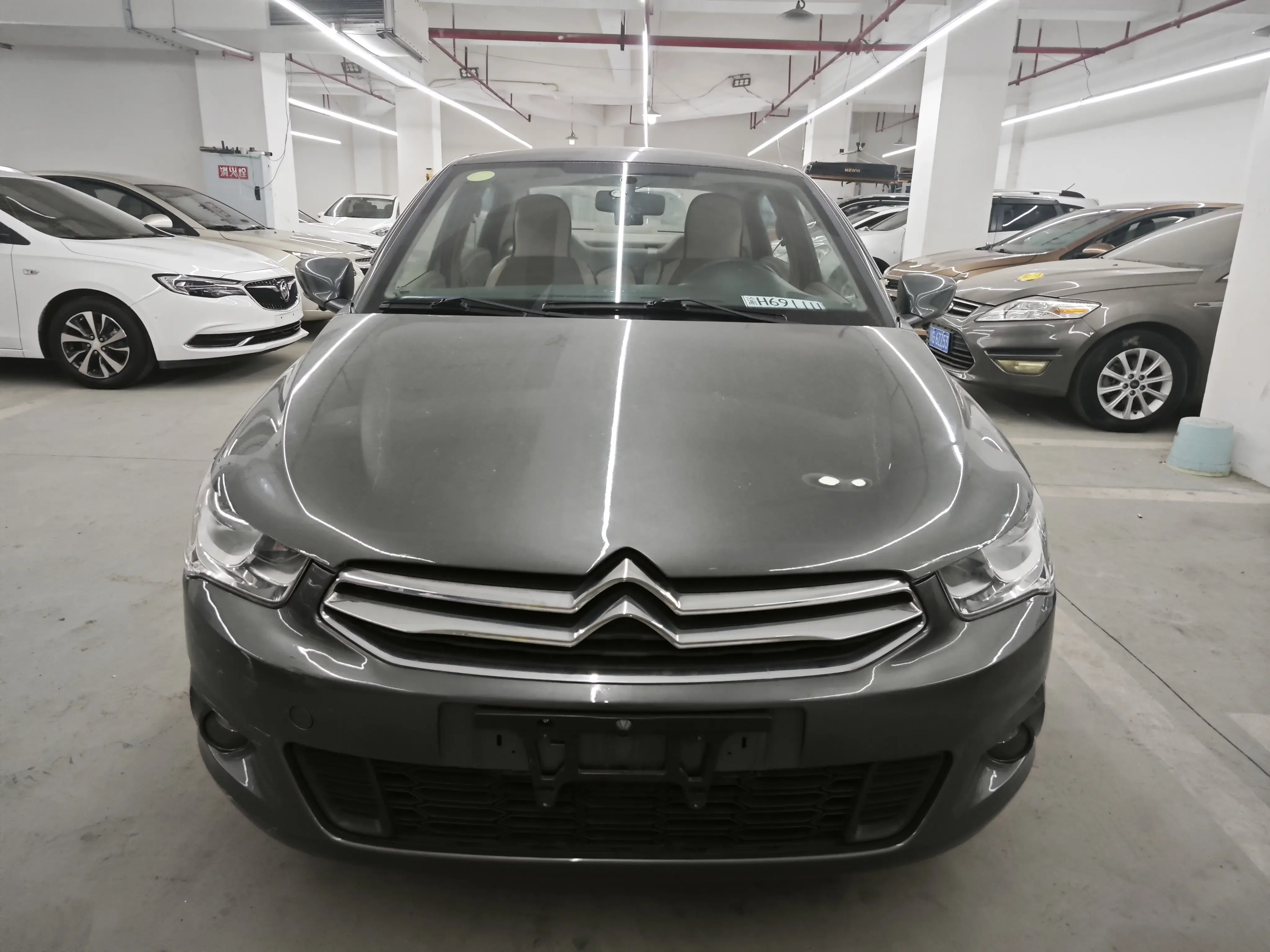 Citroën Elysee