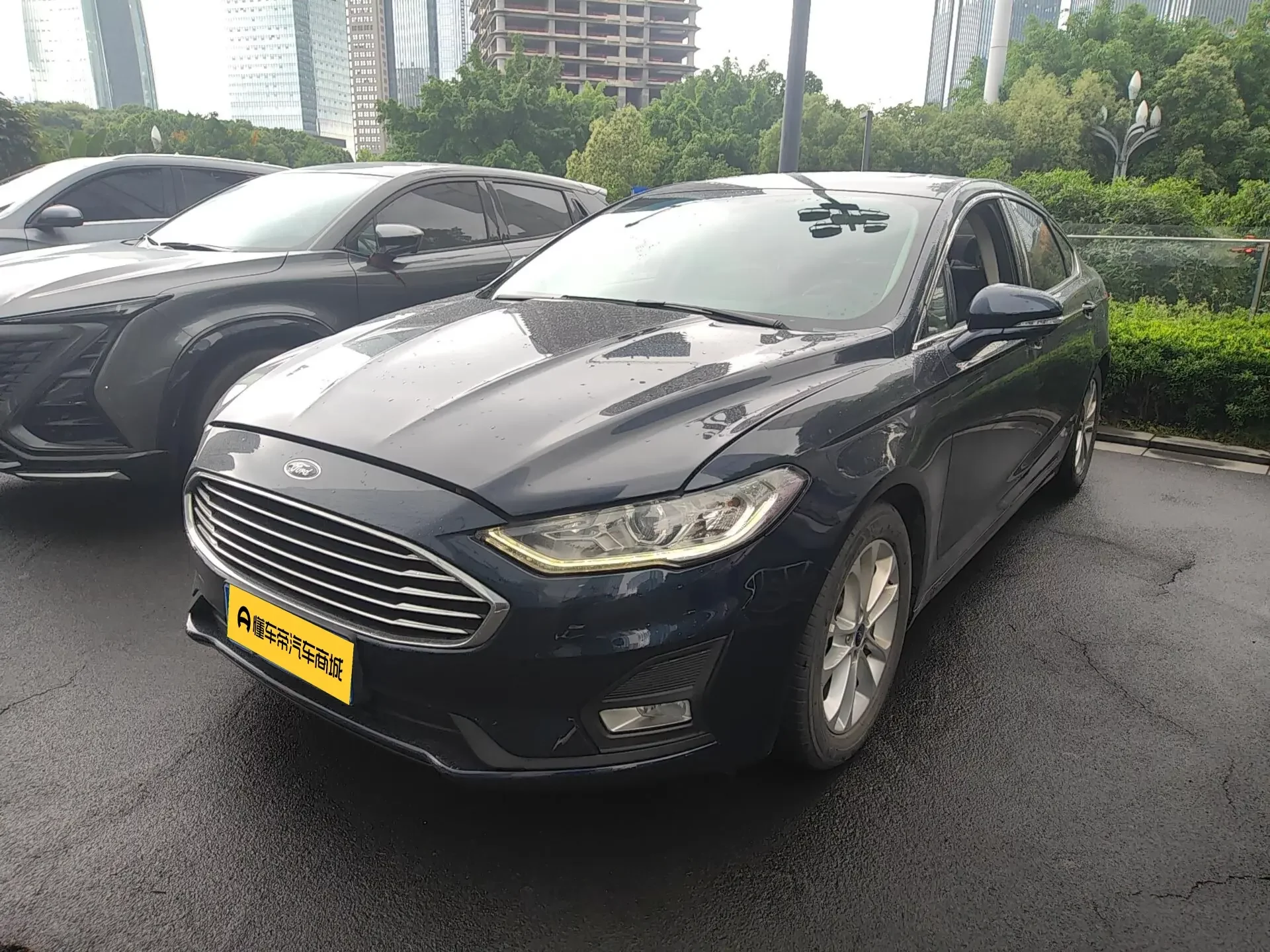 Ford Mondeo