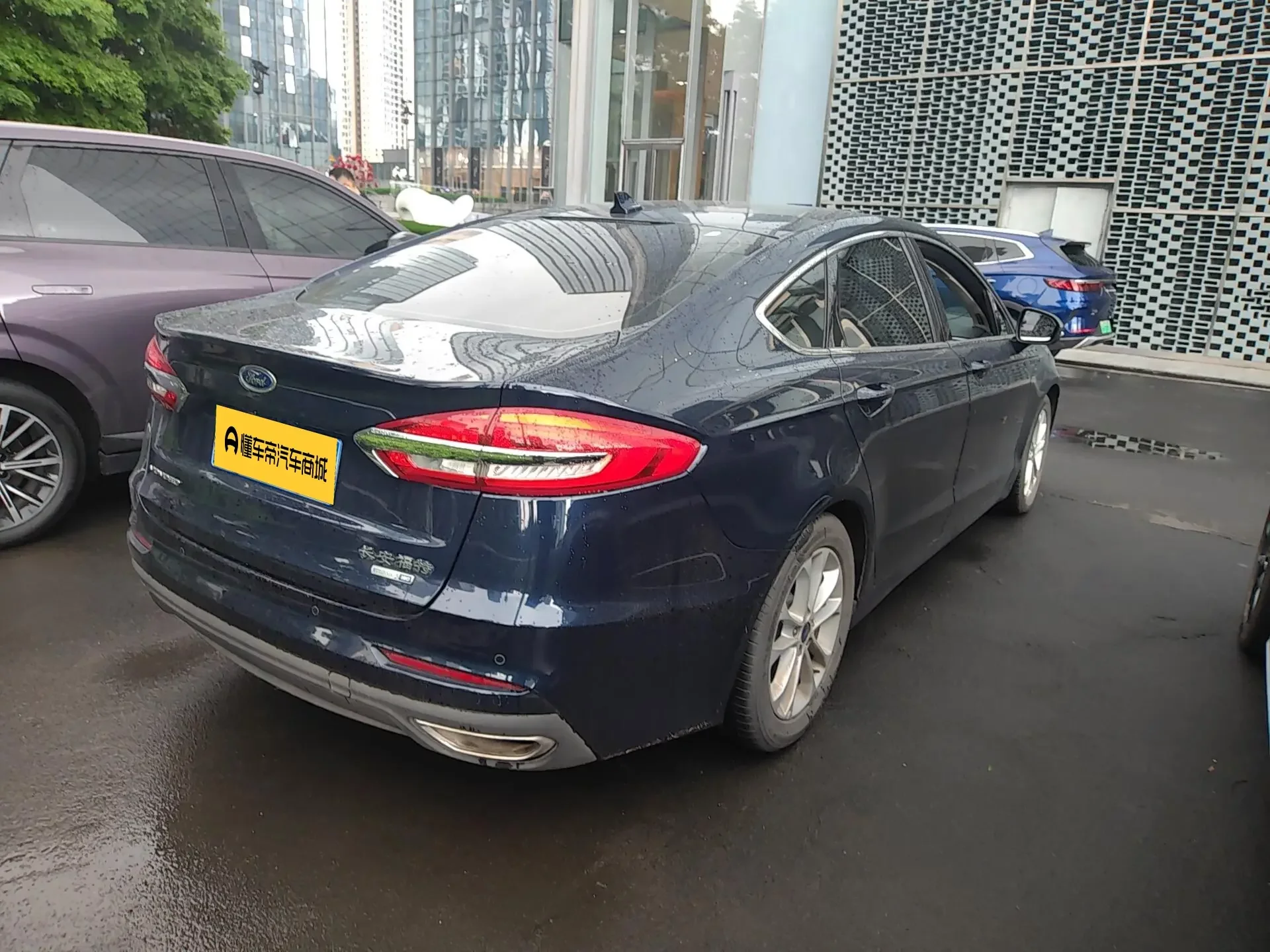 Ford Mondeo