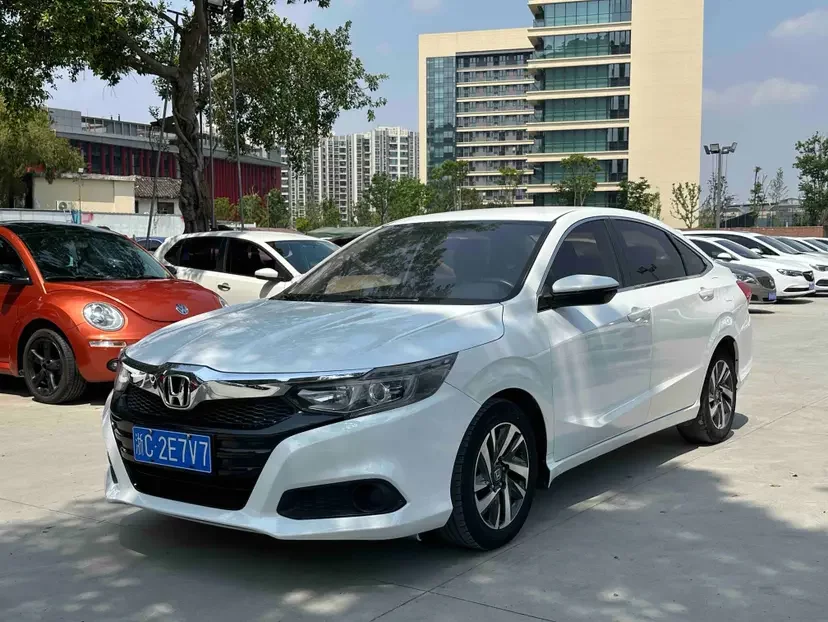 Honda Crider