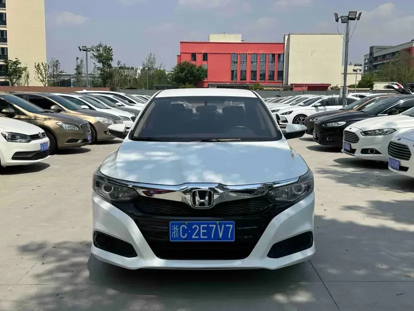 Honda Crider