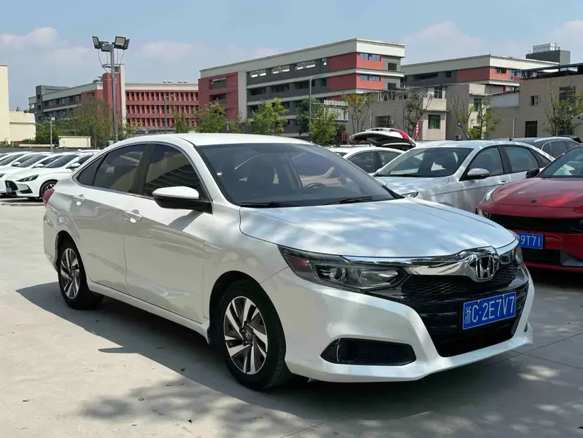 Honda Crider