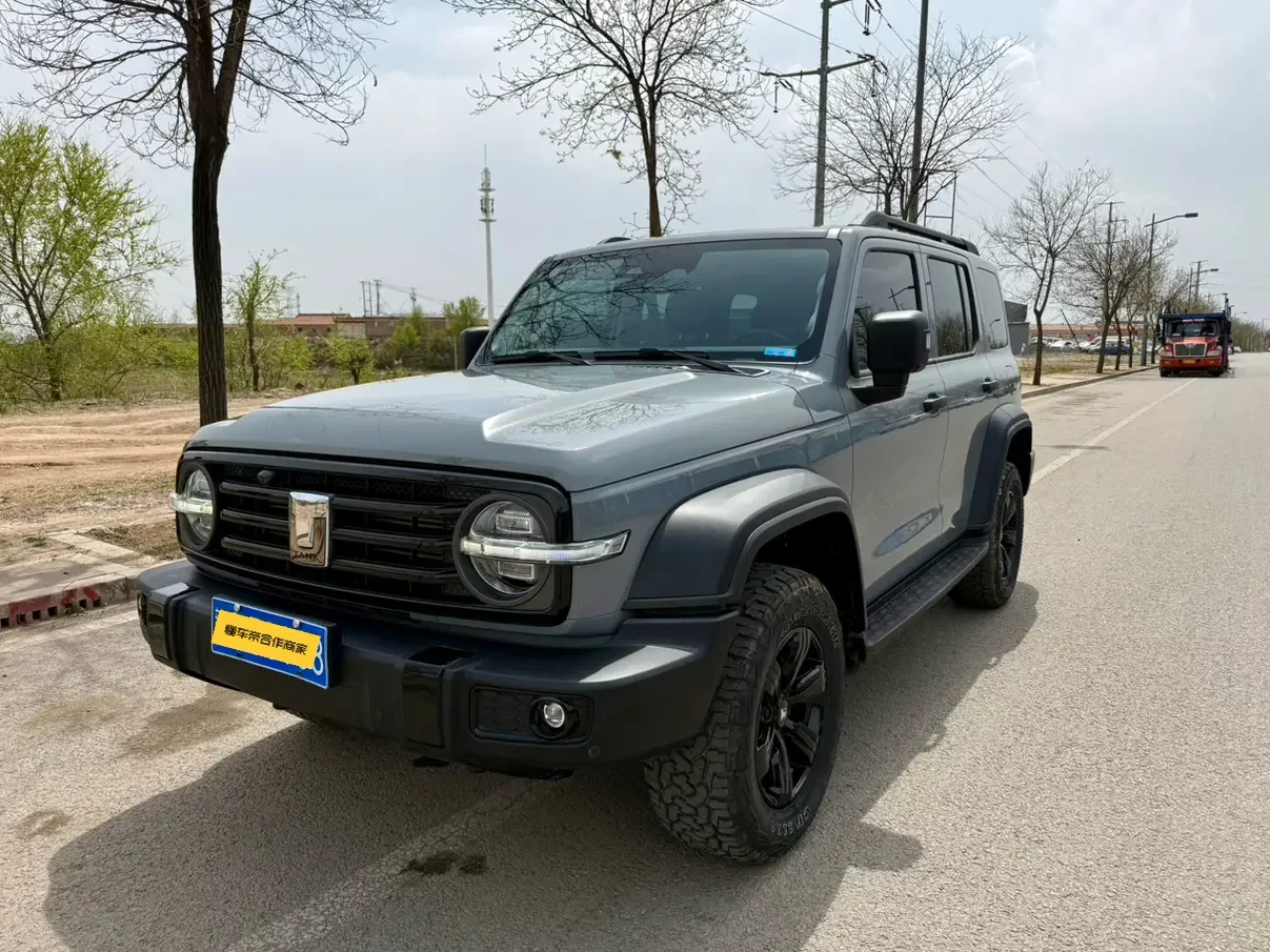 Tank 300