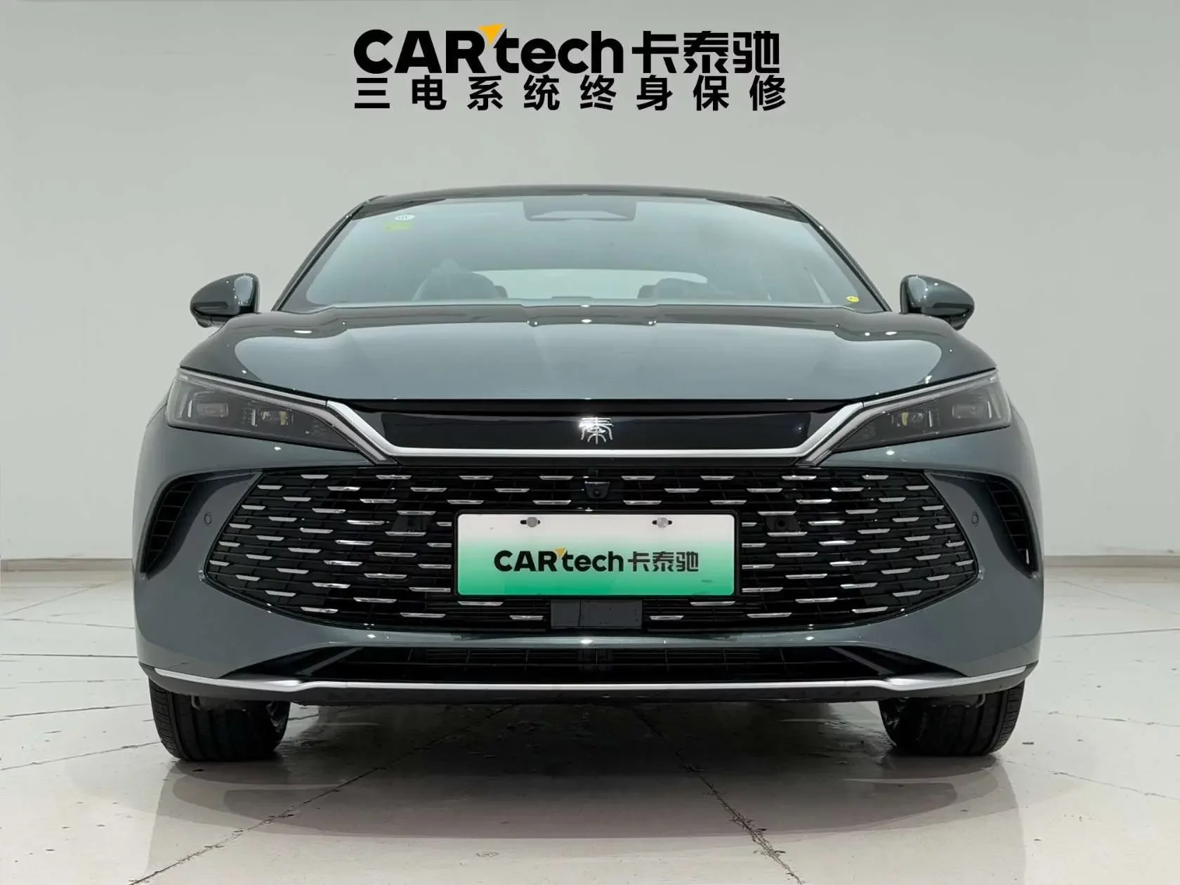 BYD Qin L DM