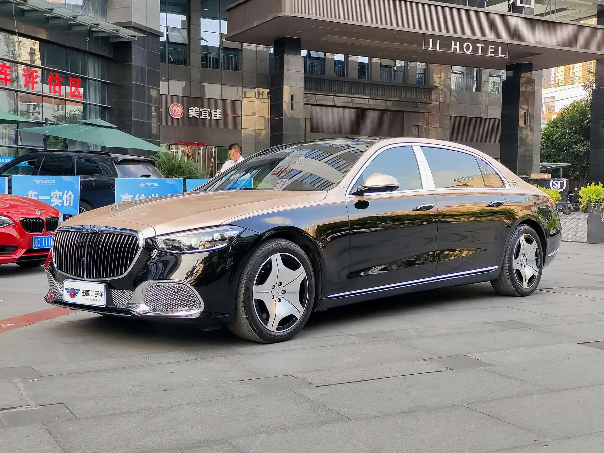 Mercedes-Benz Maybach S-Class