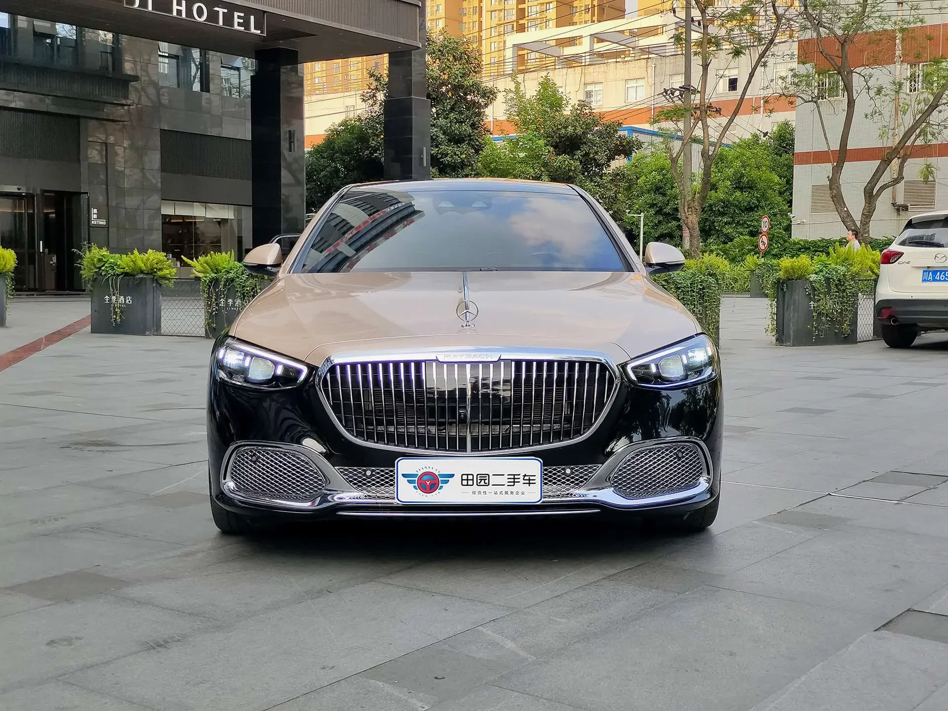 Mercedes-Benz Maybach S-Class