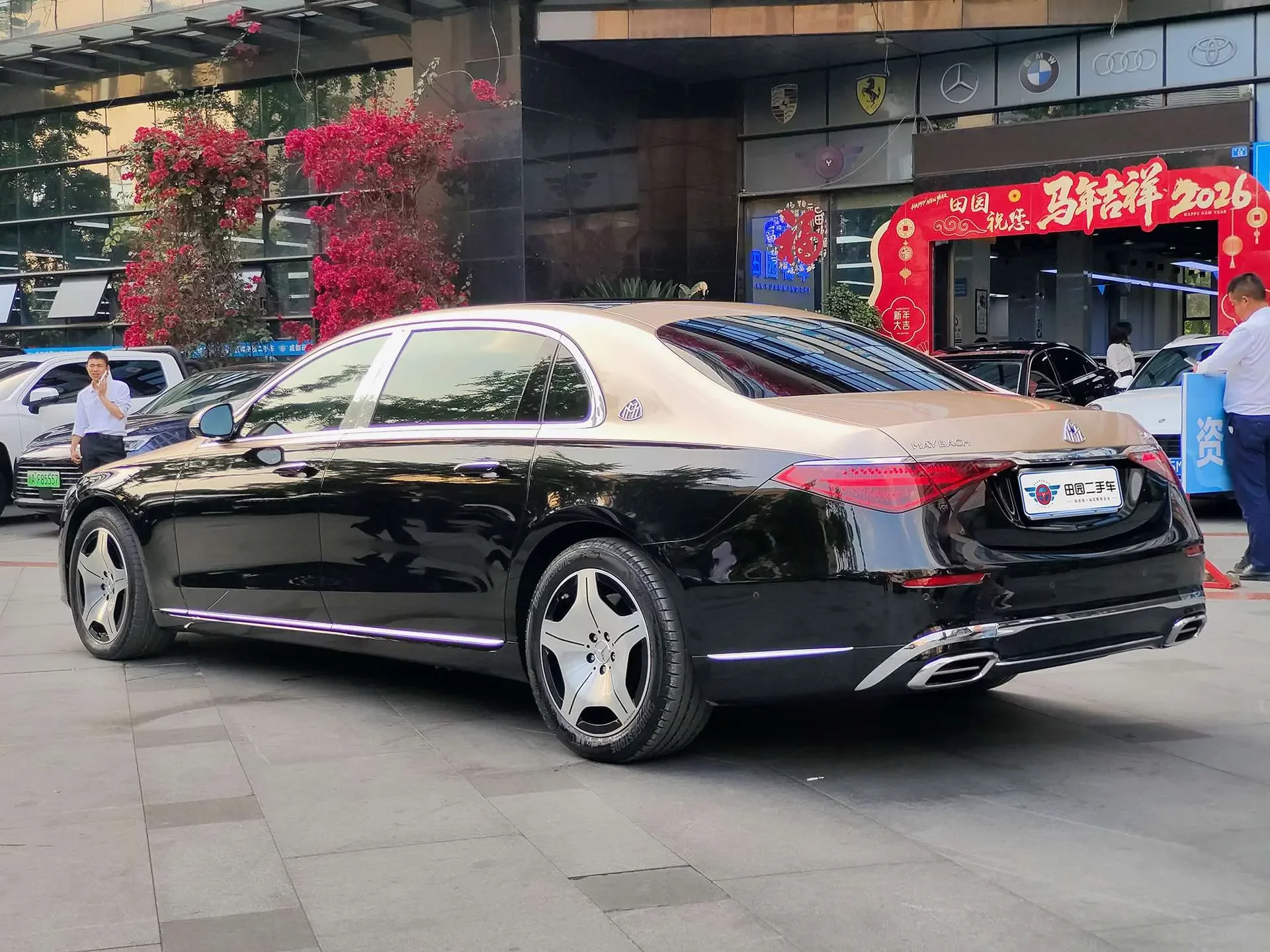 Mercedes-Benz Maybach S-Class
