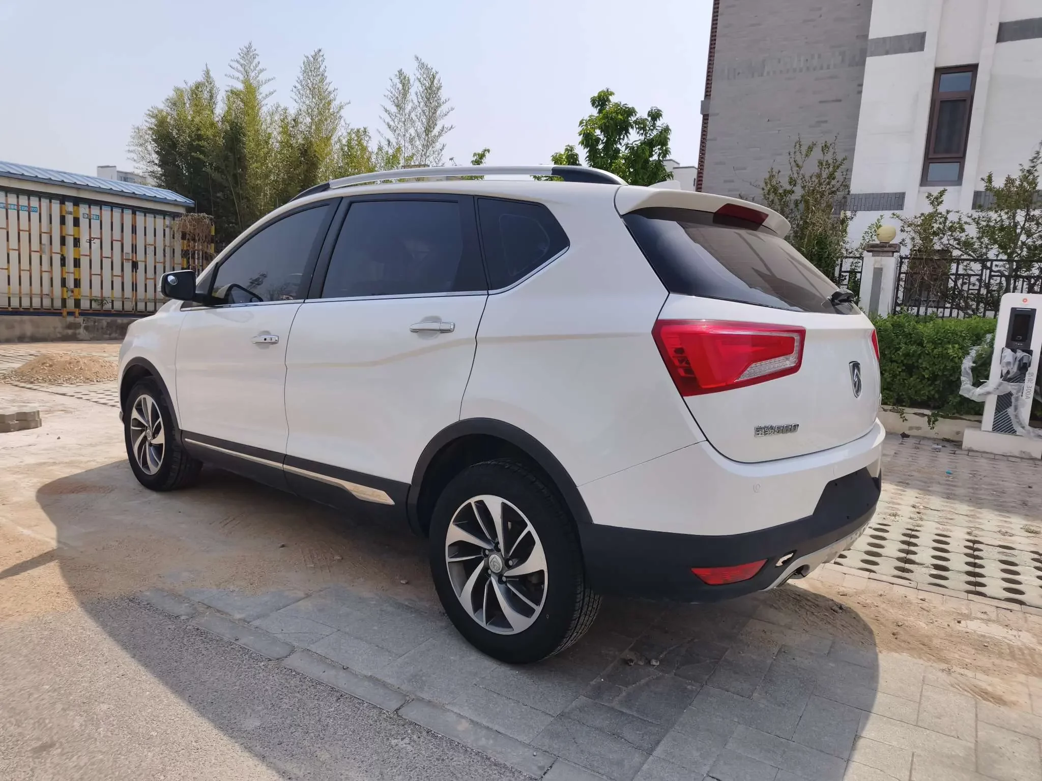 Baojun 560