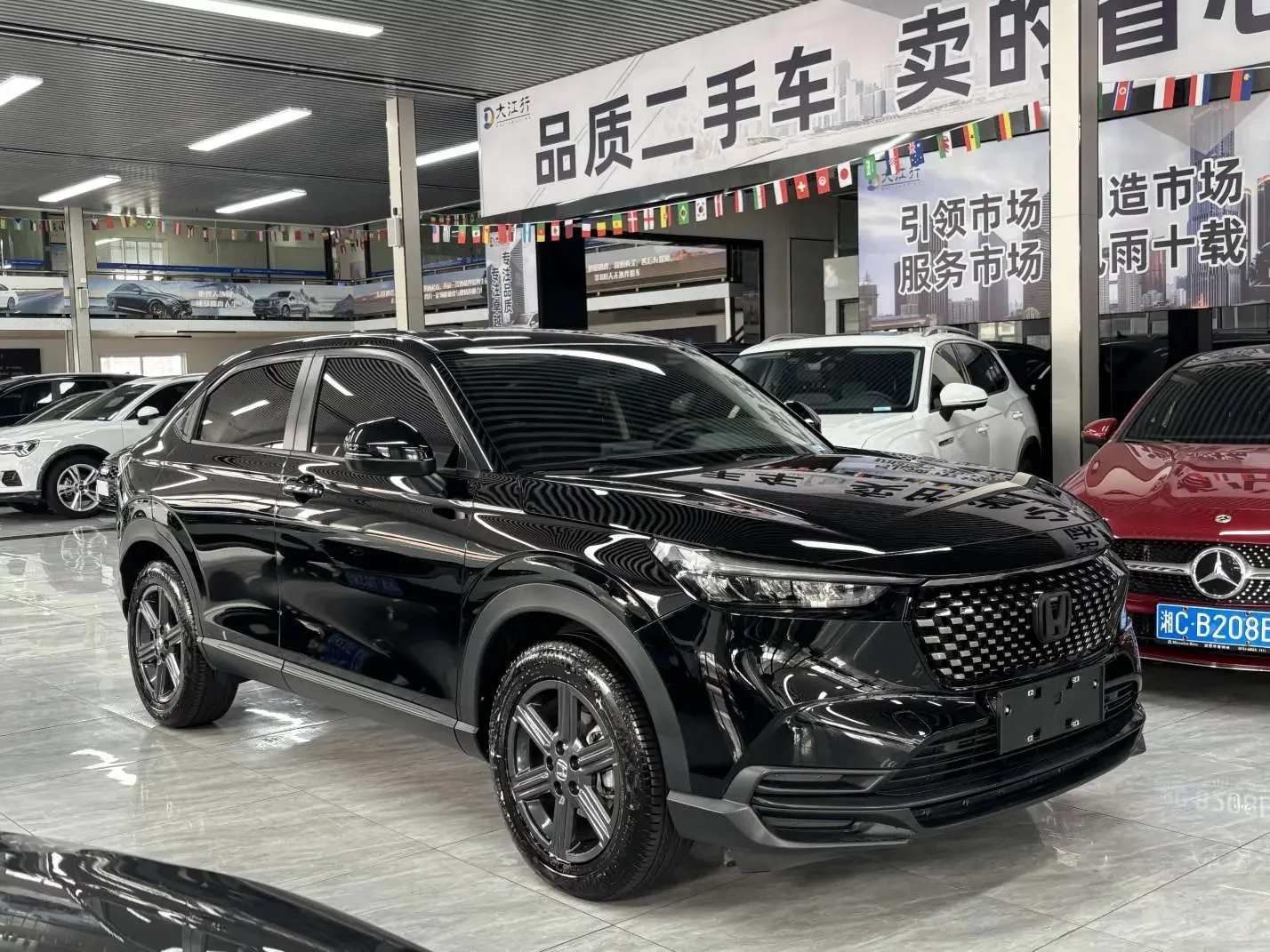 Honda WR-V