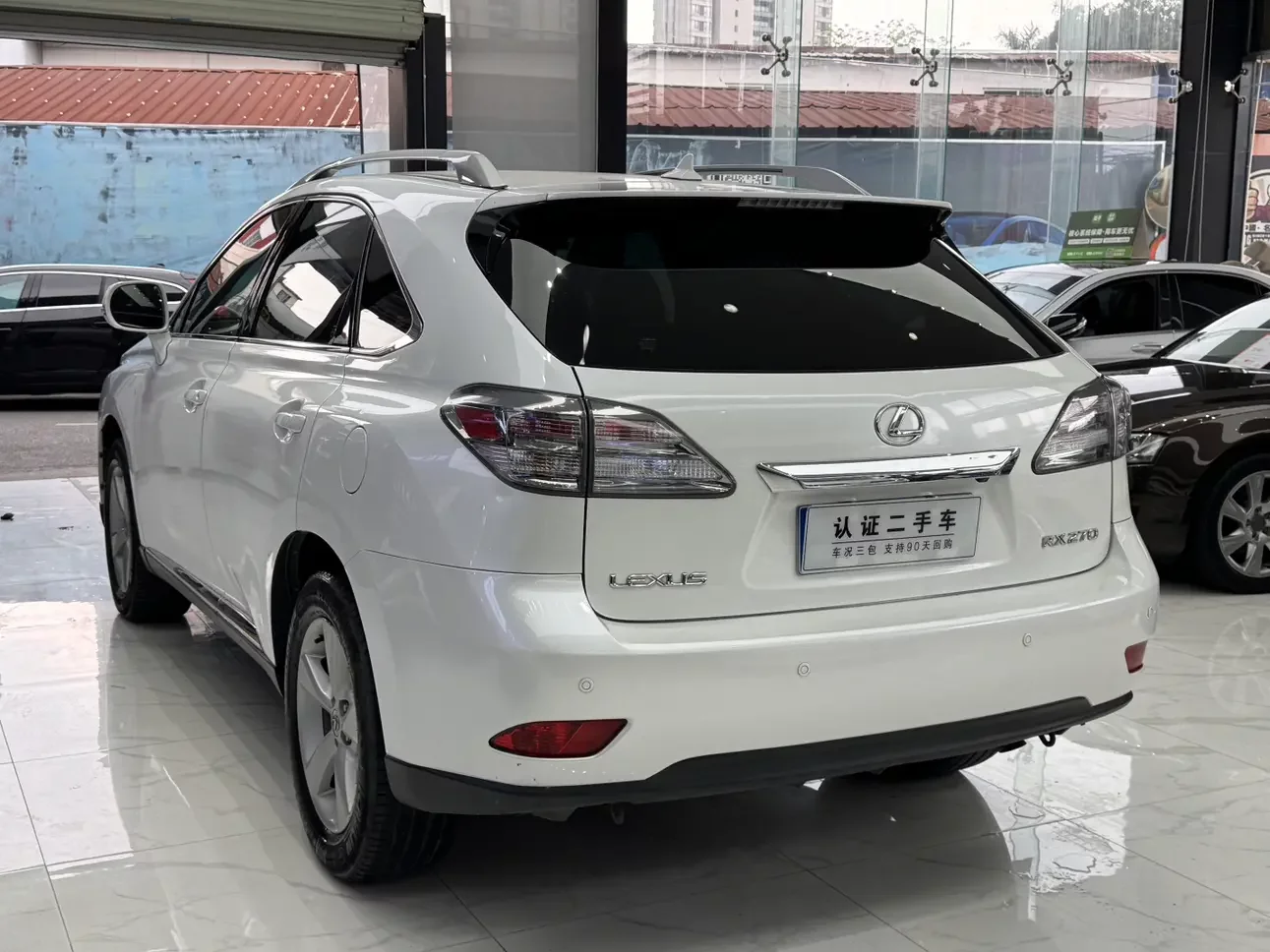 Lexus RX Classic
