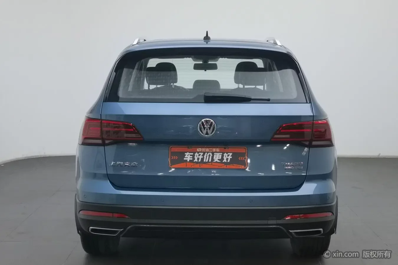 Volkswagen Tharu