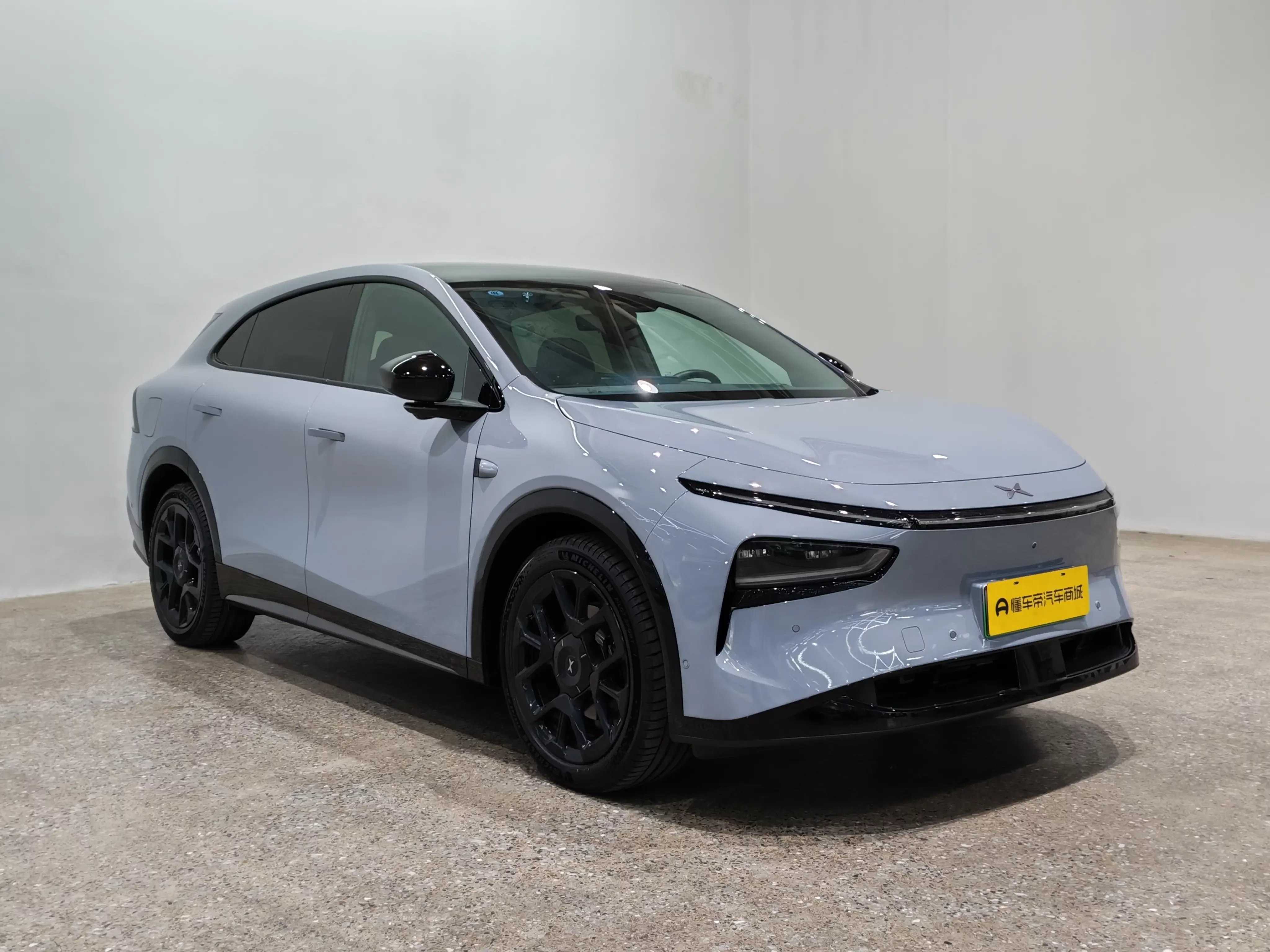 Xpeng G7