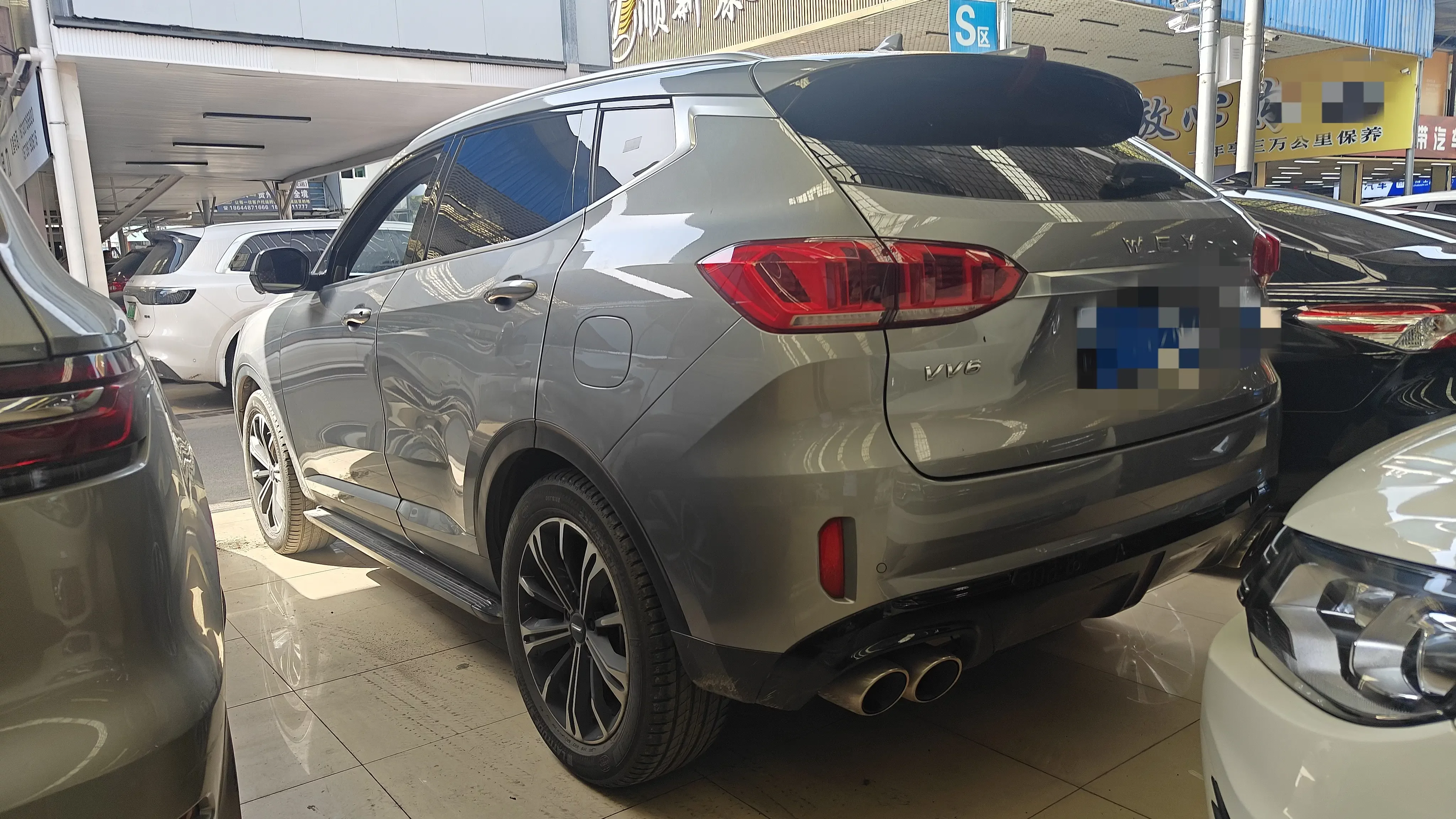 Wey Wei brand VV6