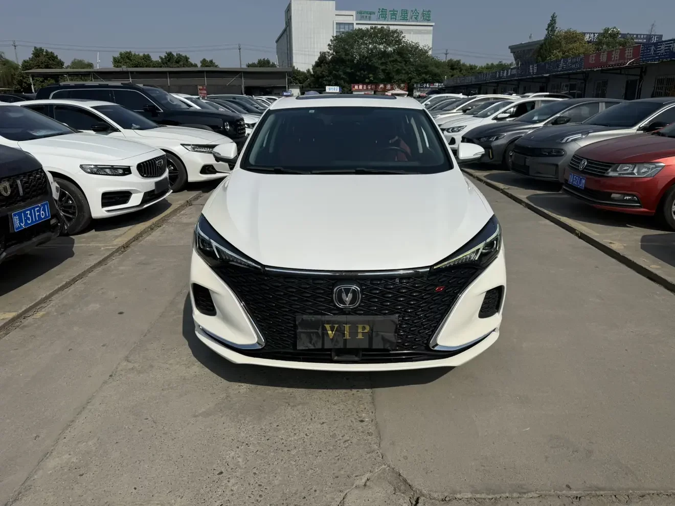 Changan Escape