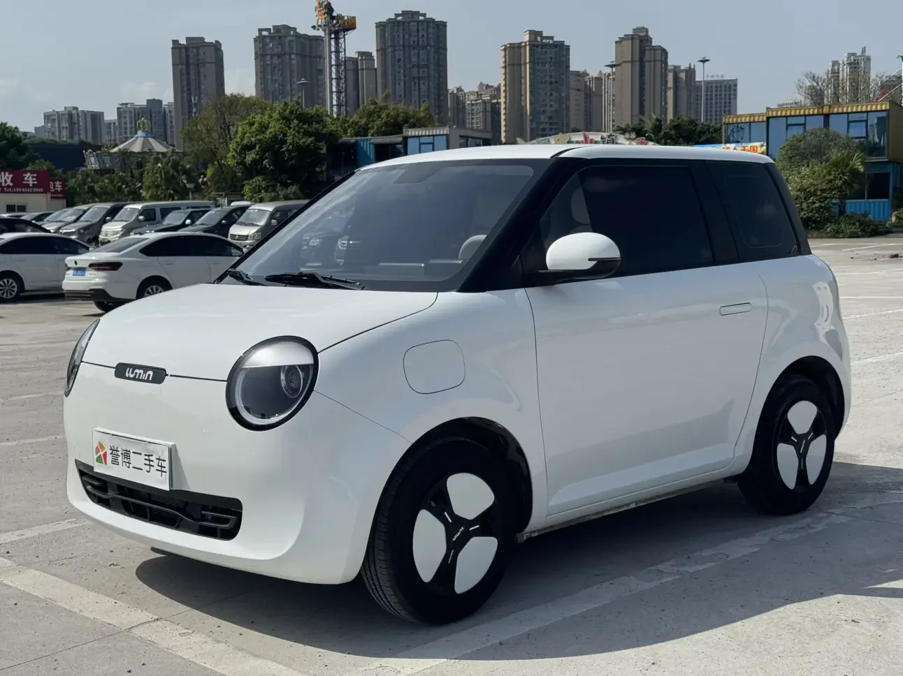Changan Lumin