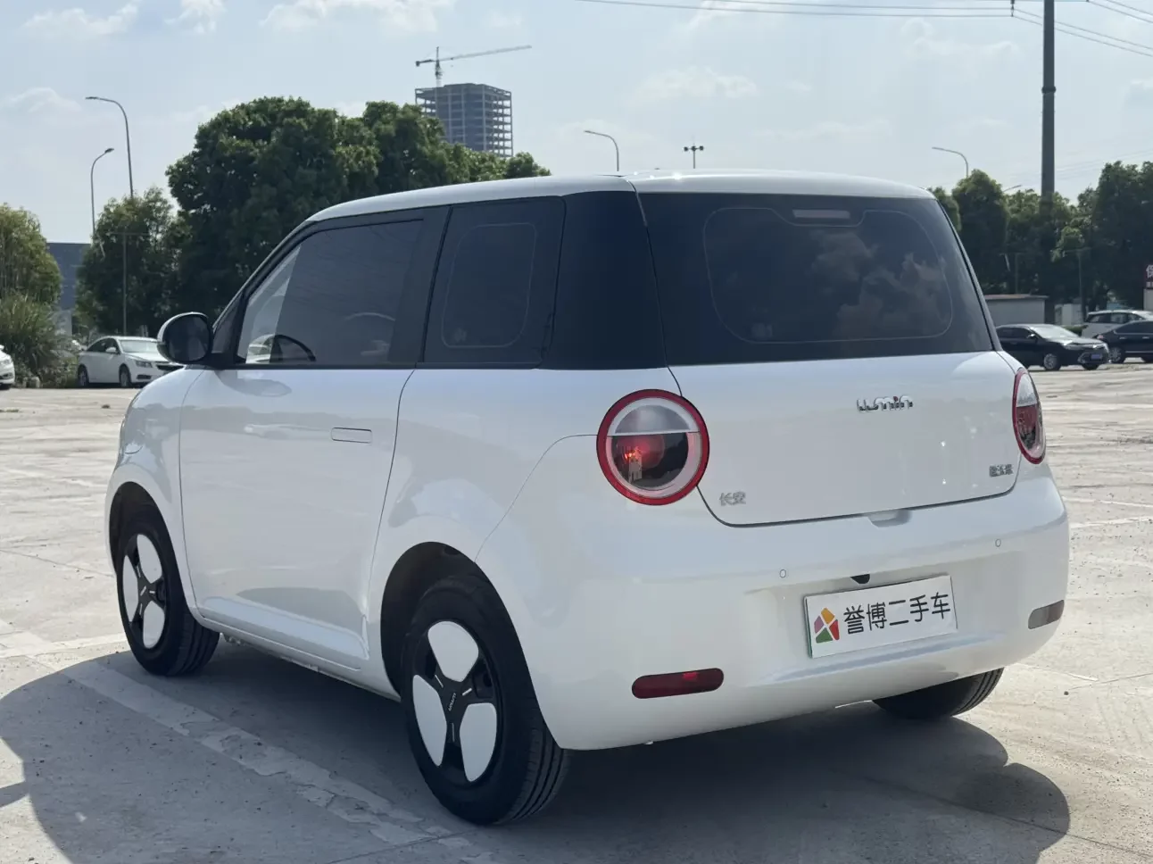 Changan Lumin