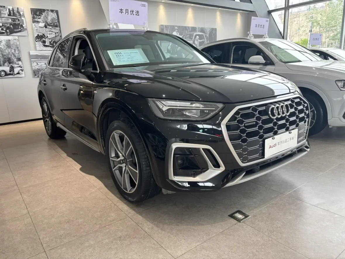 Audi Q5L