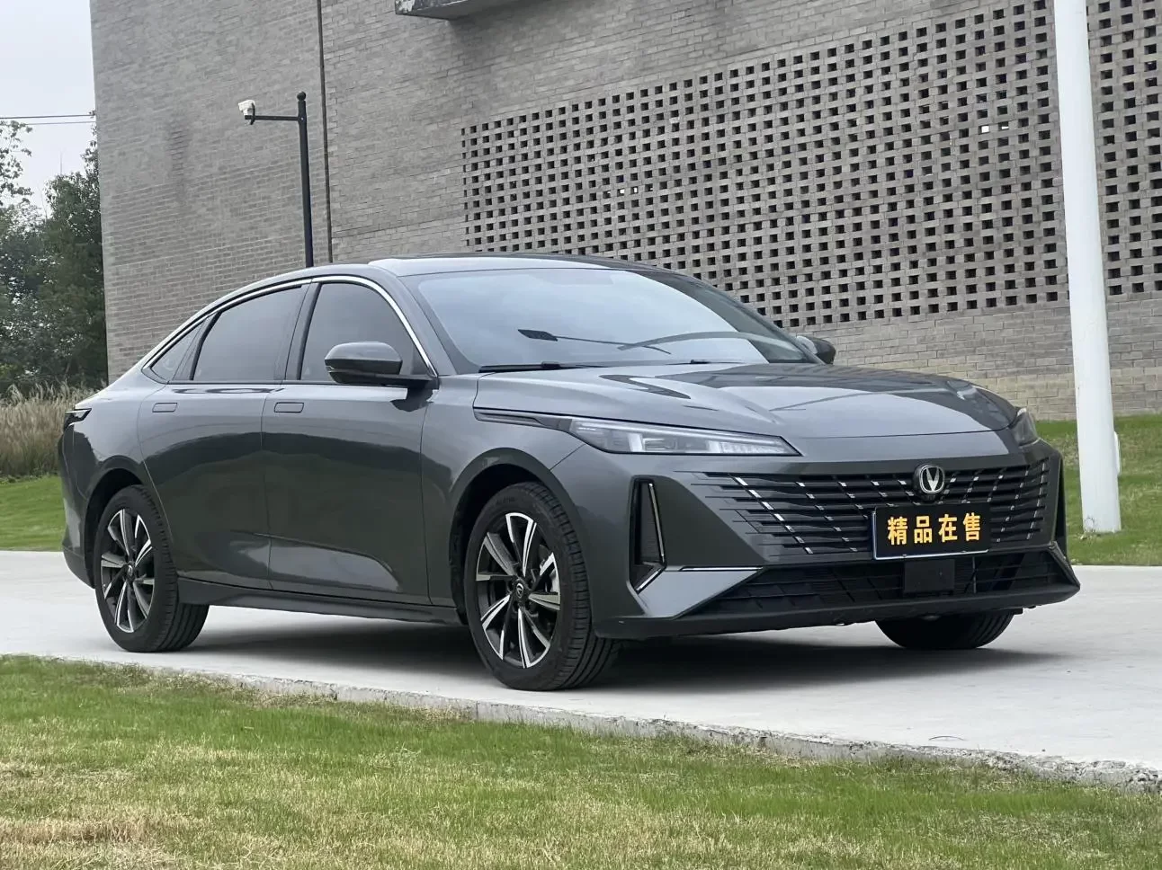 Changan Escape