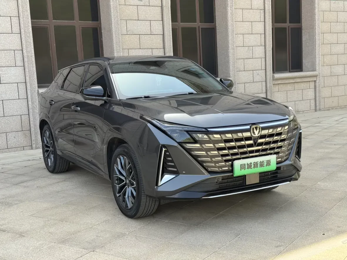 Changan UNI-Z PHEV
