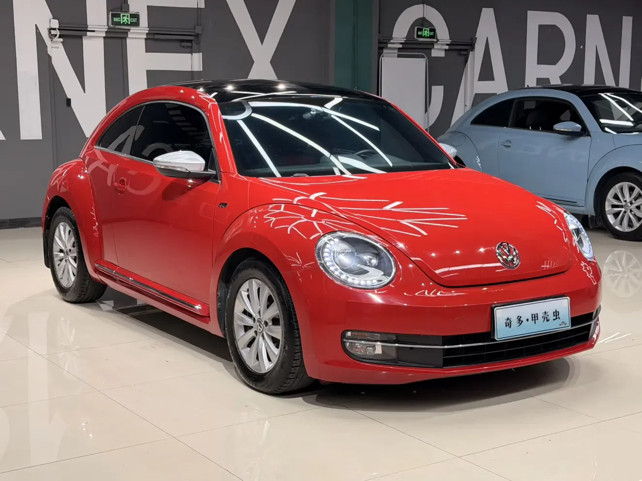 Volkswagen Beetle