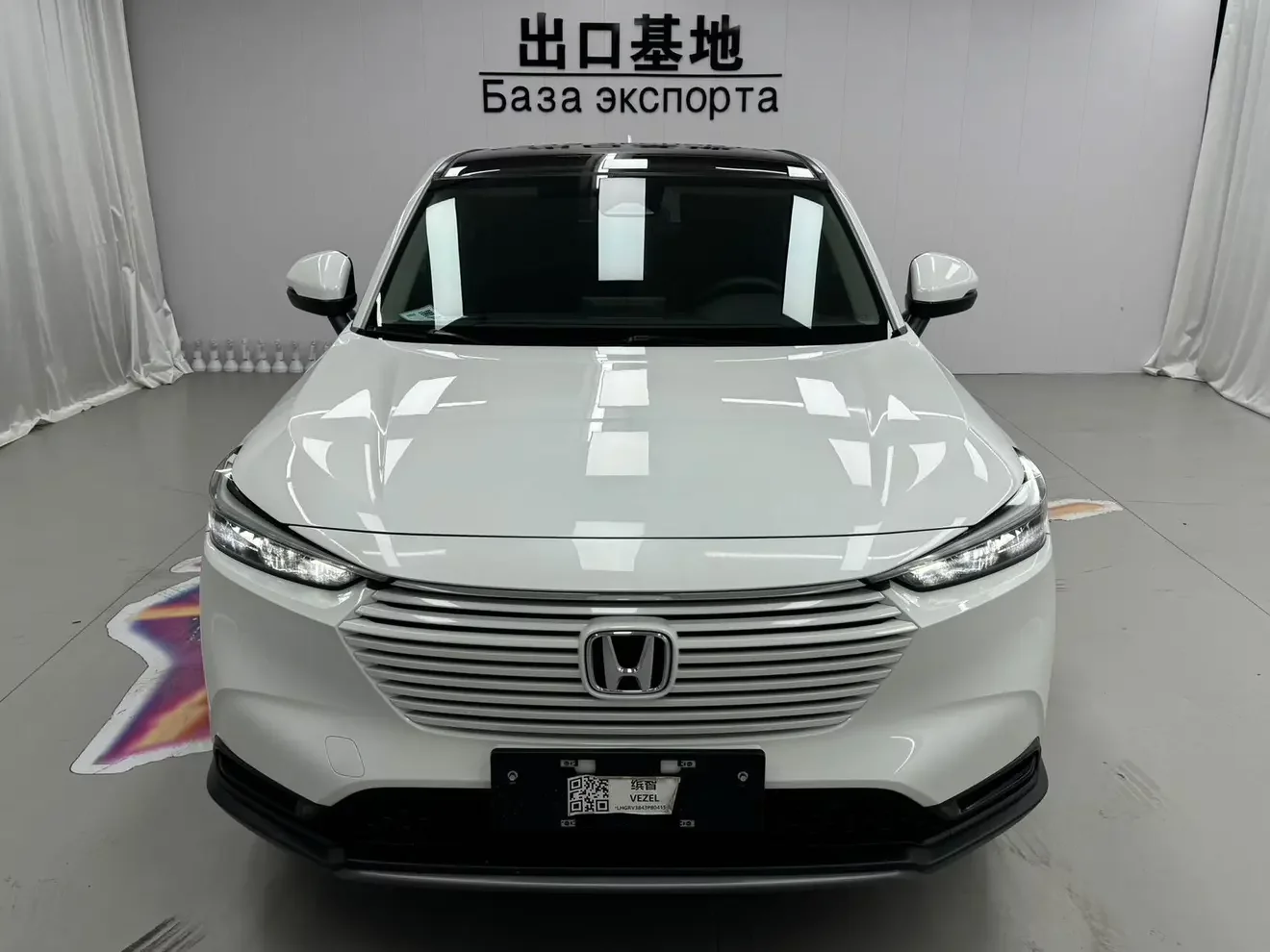 Honda Vezel