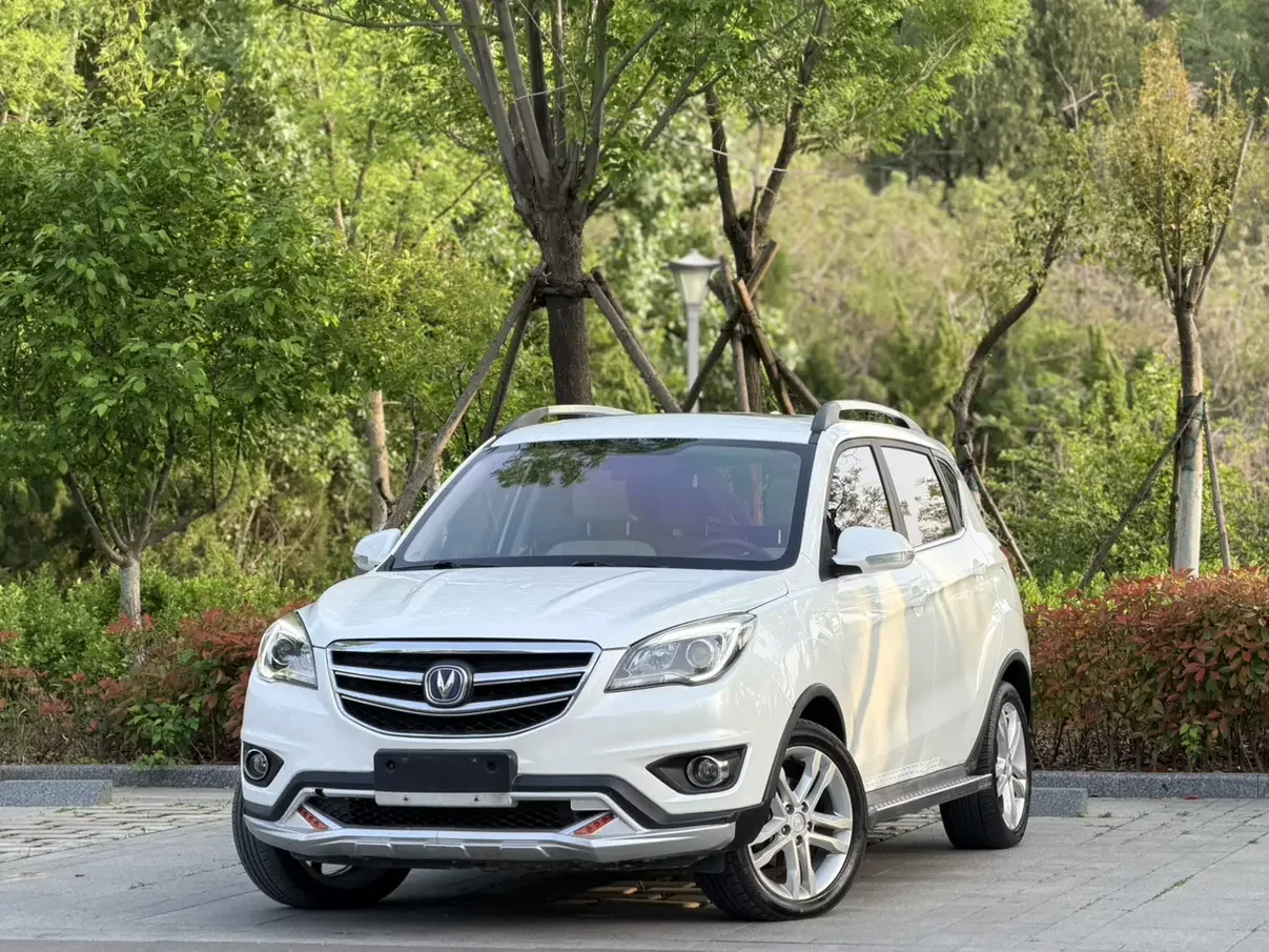 Changan CS35