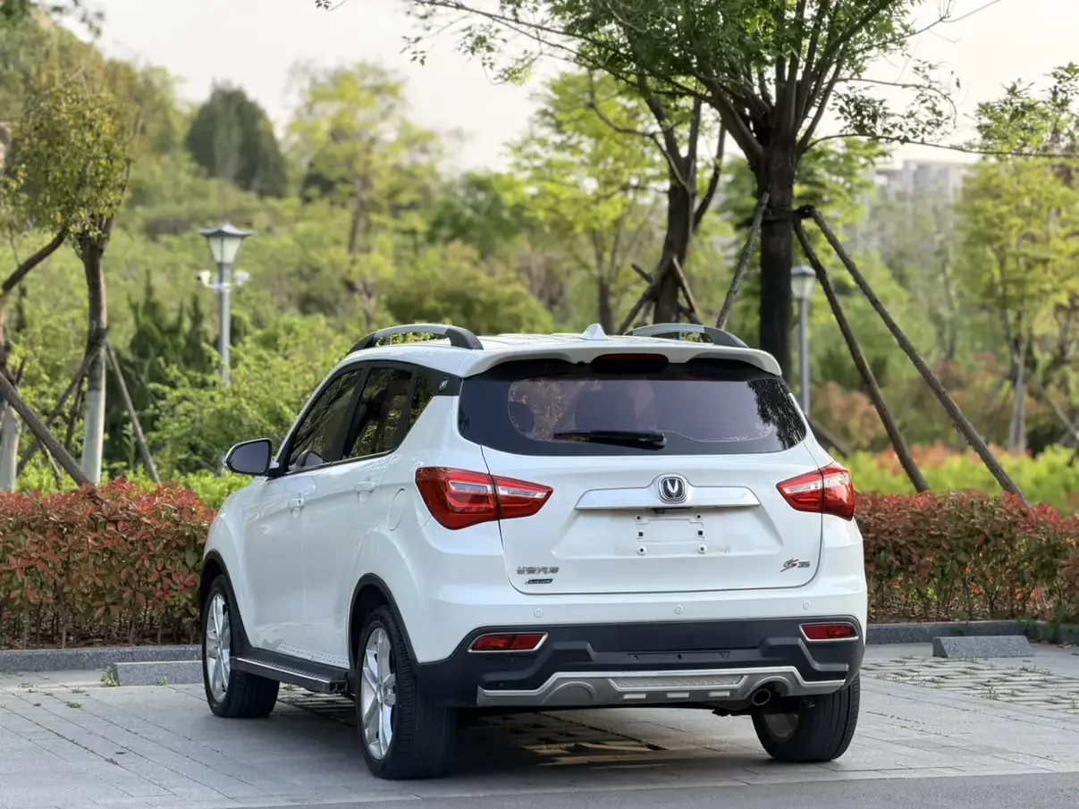 Changan CS35