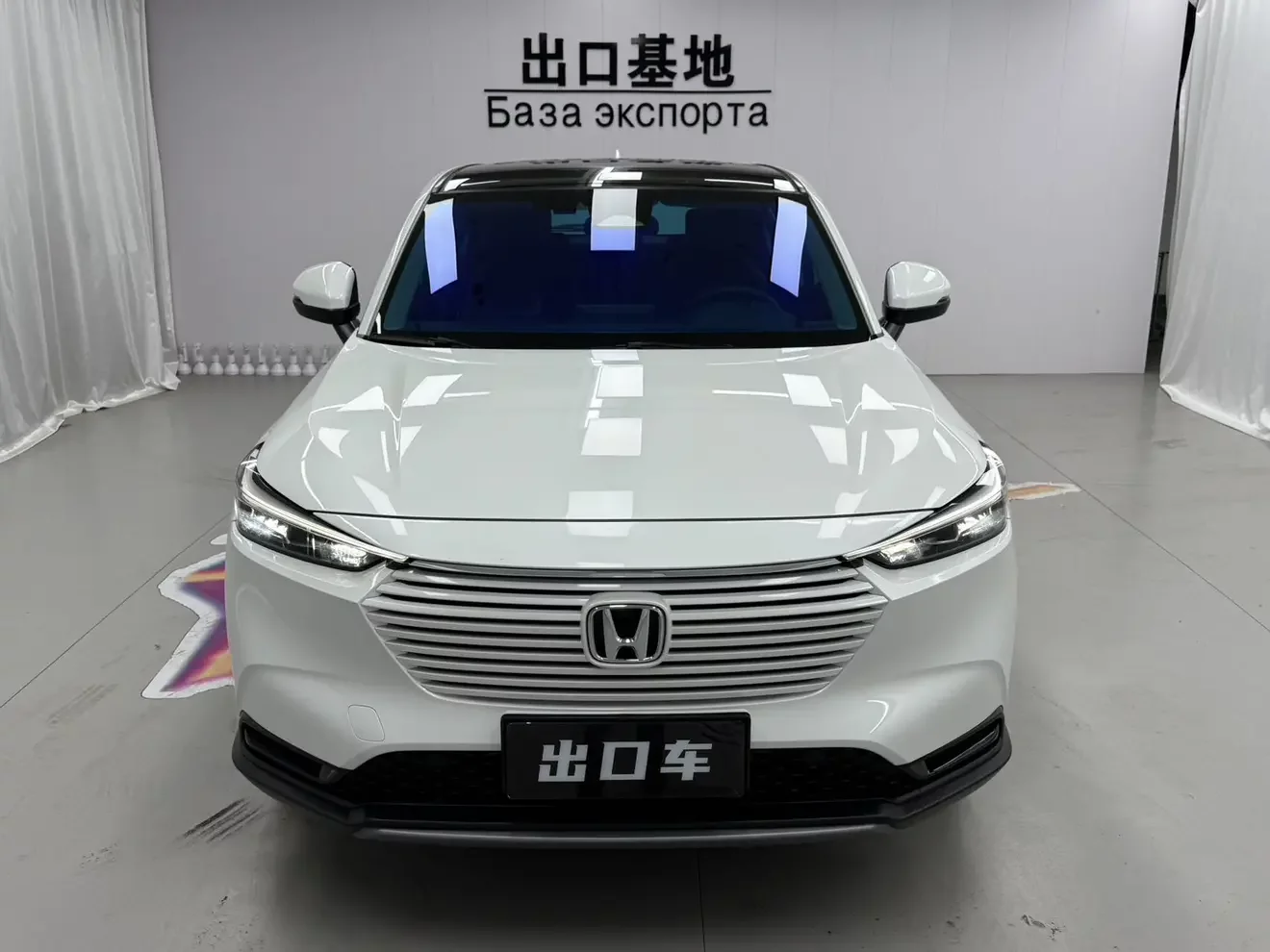 Honda Vezel