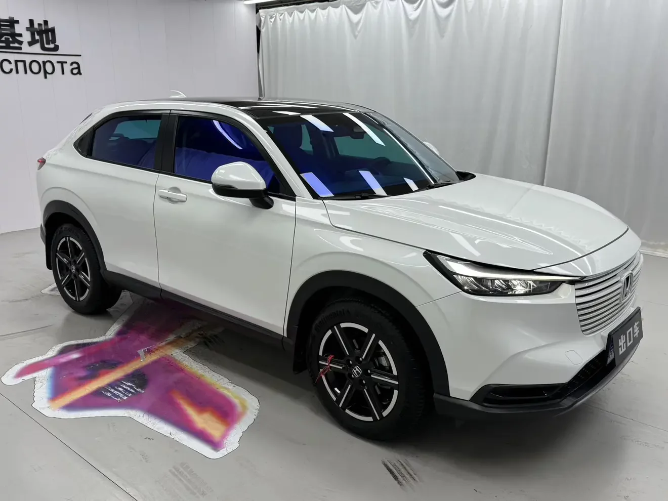 Honda Vezel