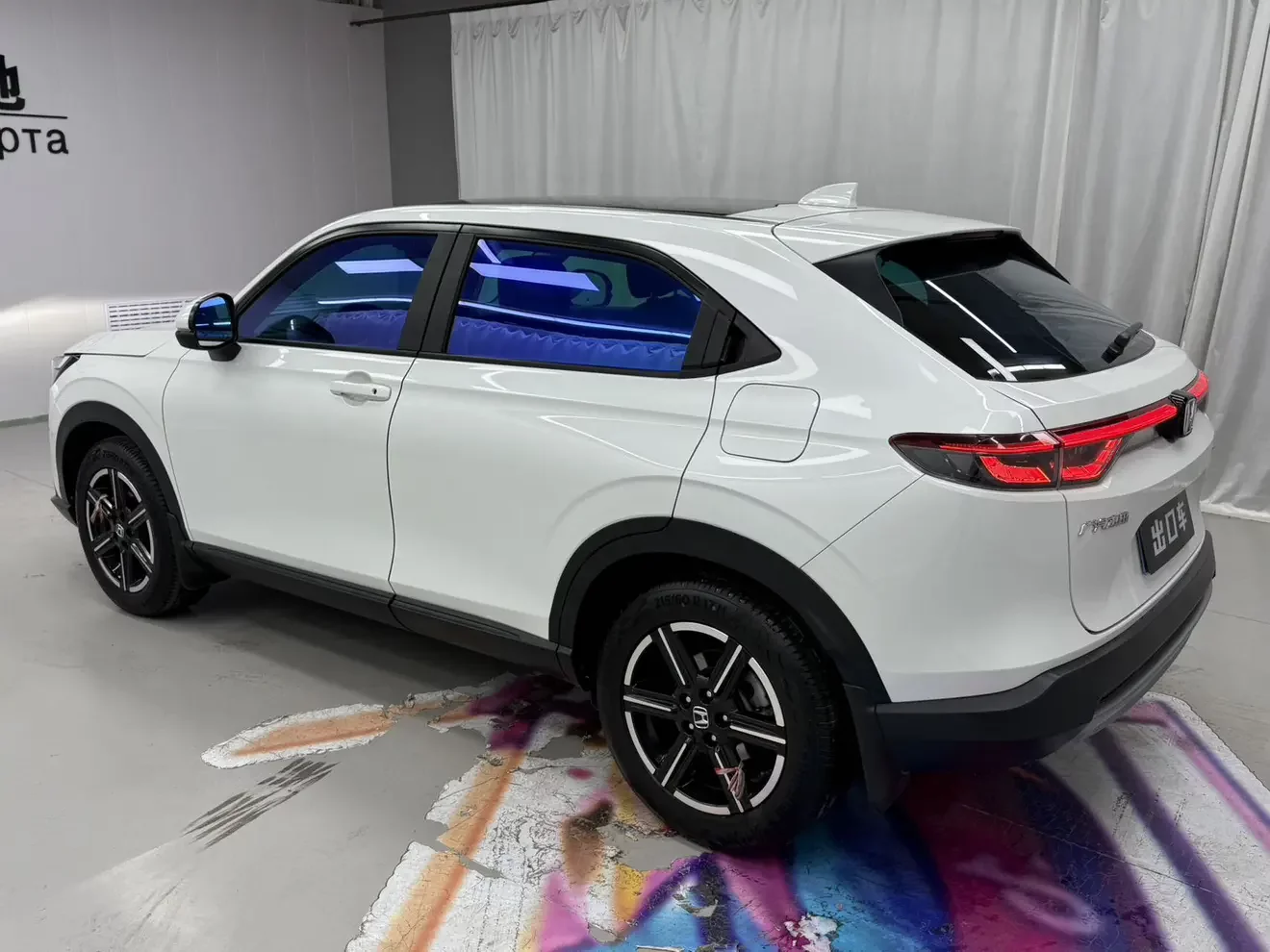 Honda Vezel