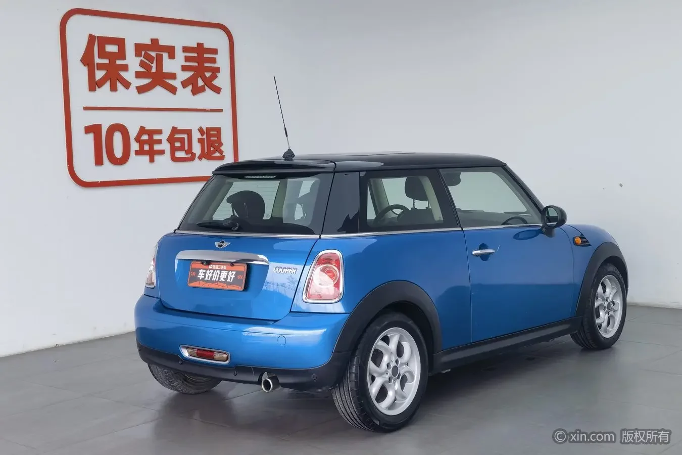 MINI 