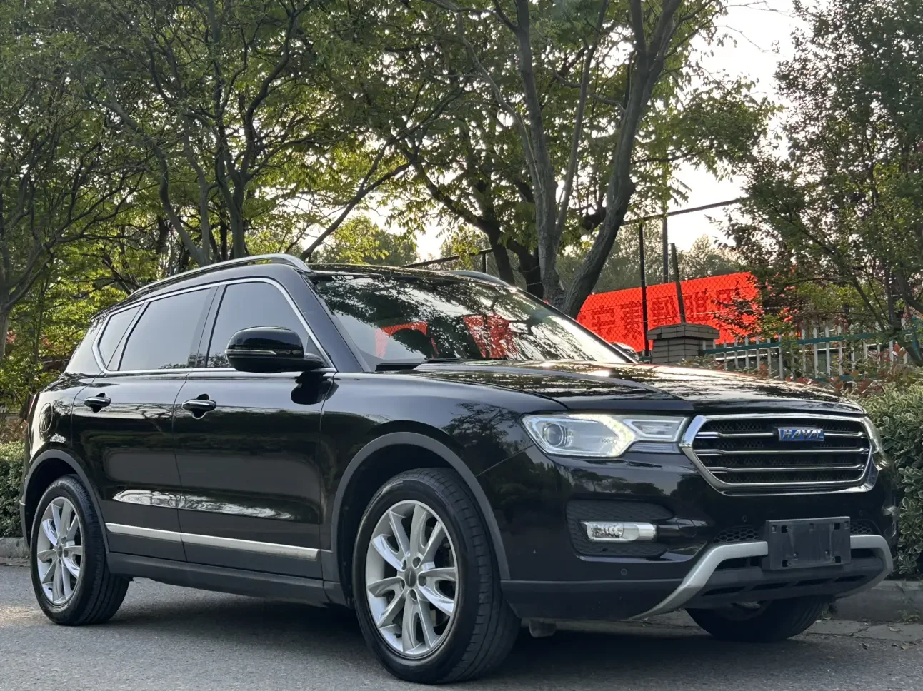 Haval H7