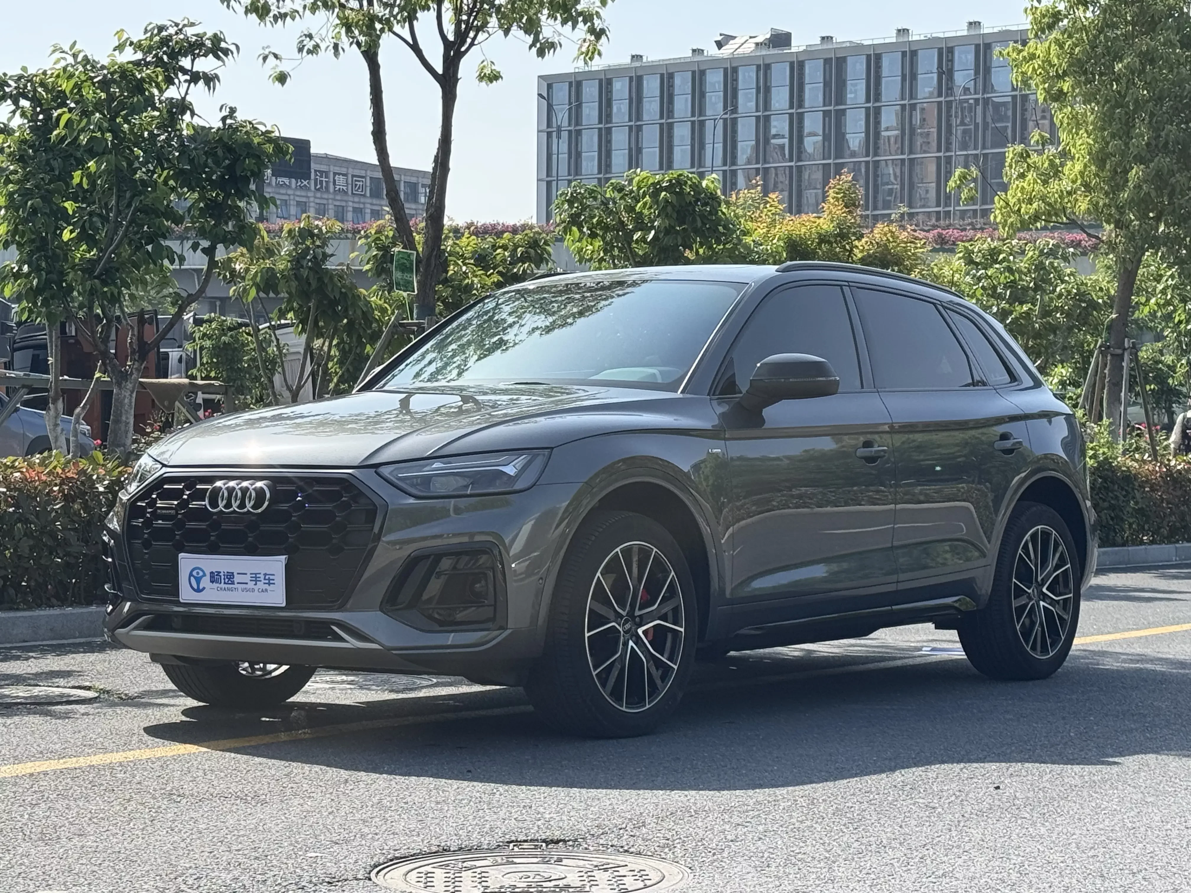 Audi Q5L