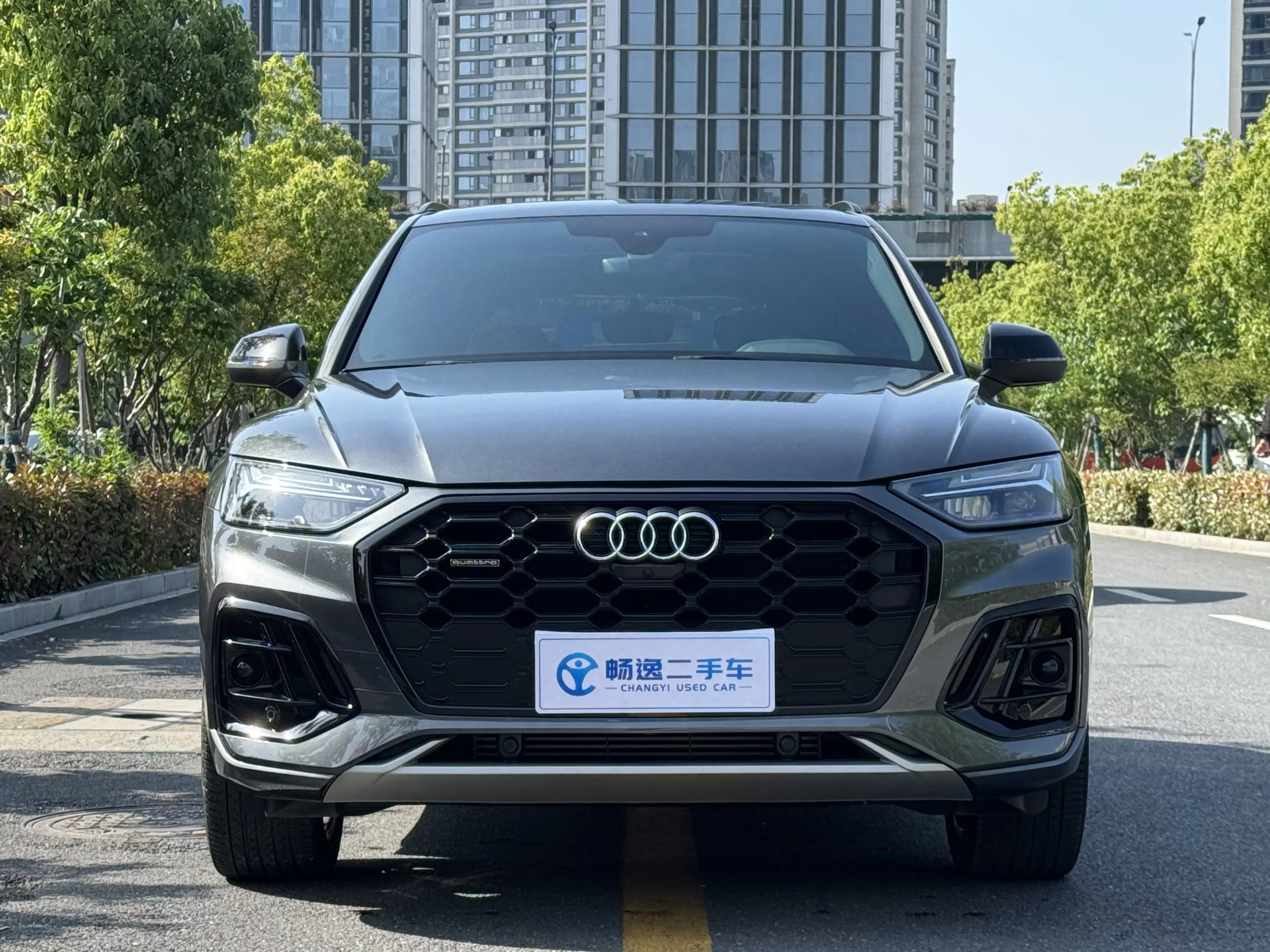 Audi Q5L