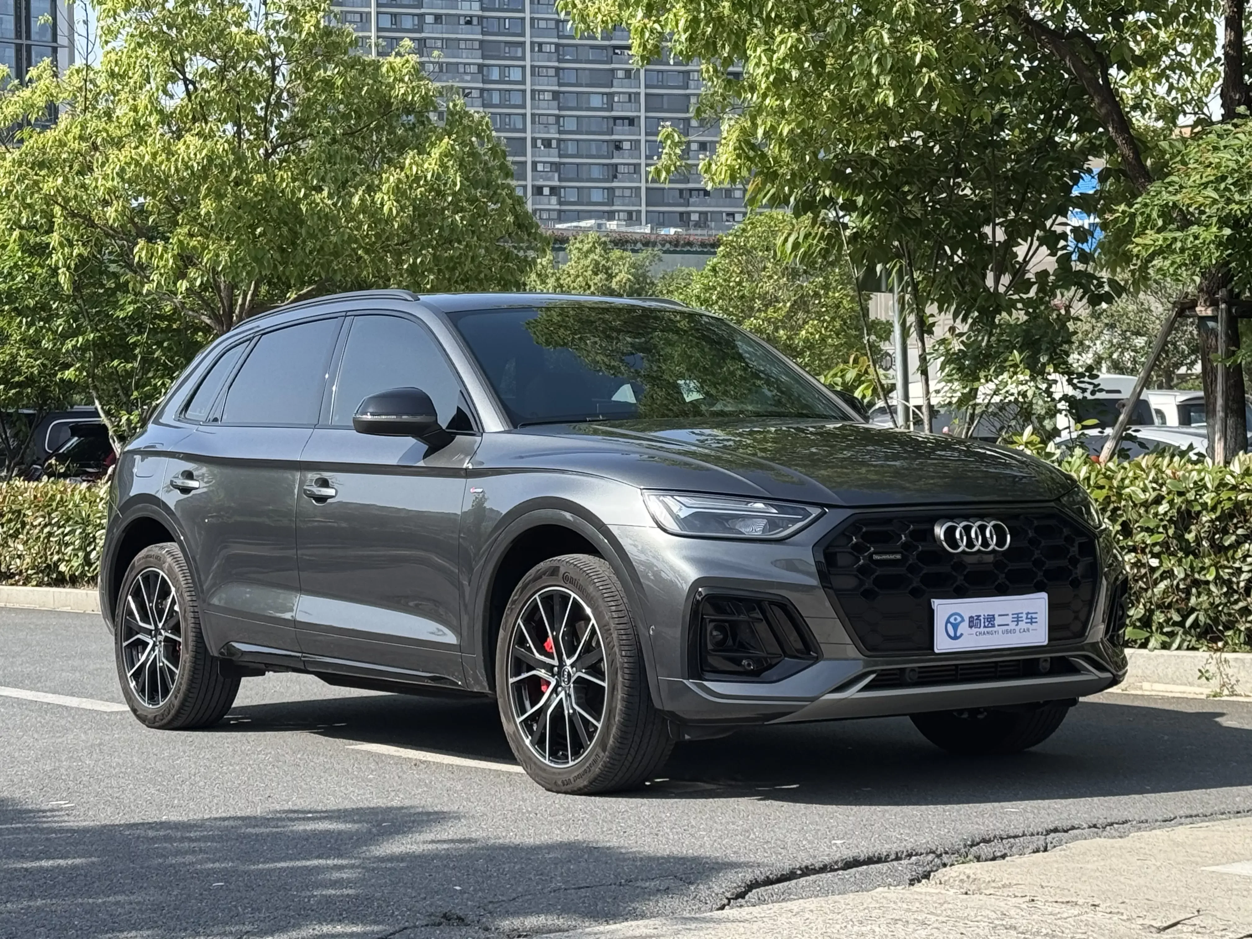 Audi Q5L