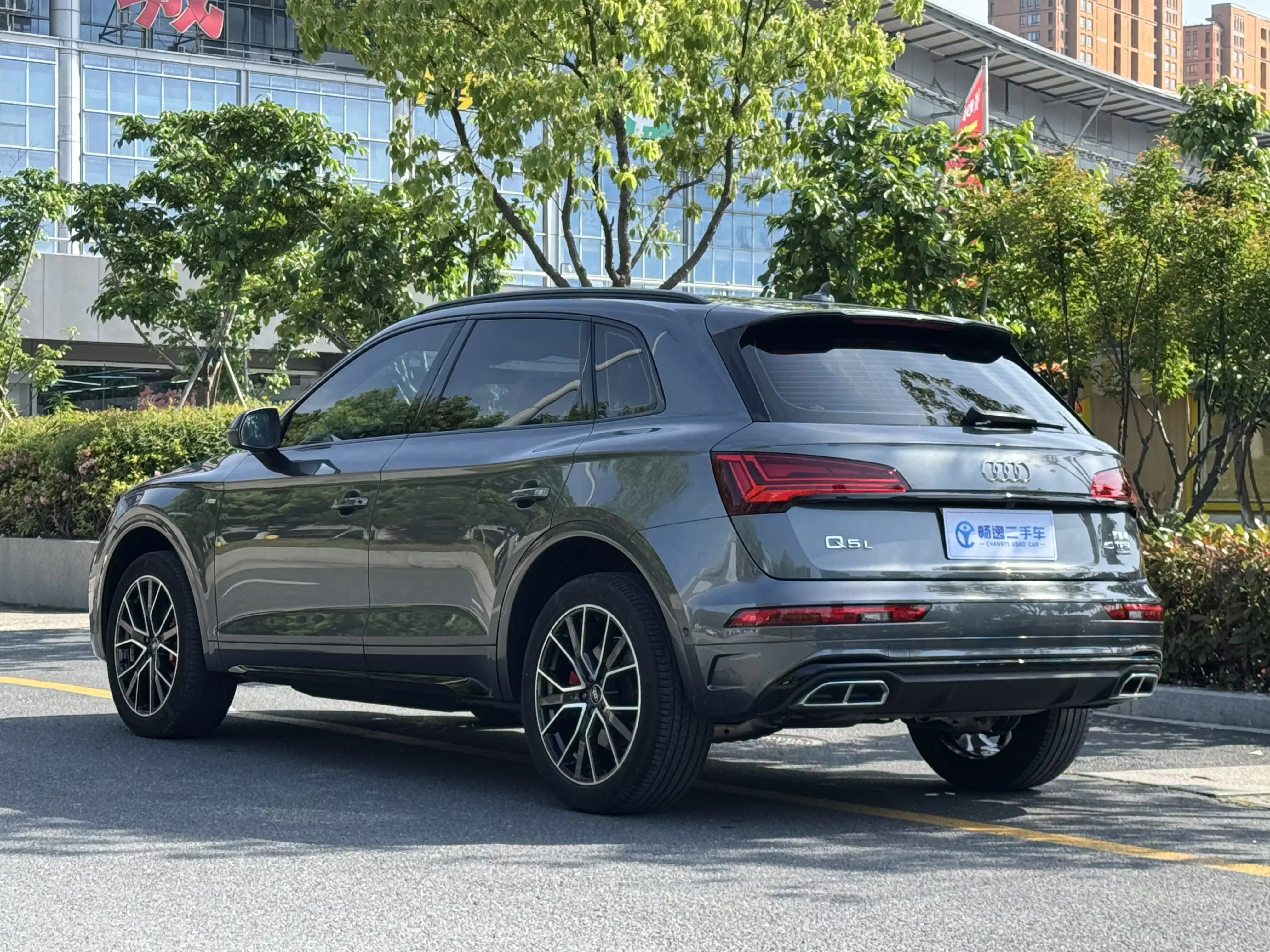 Audi Q5L