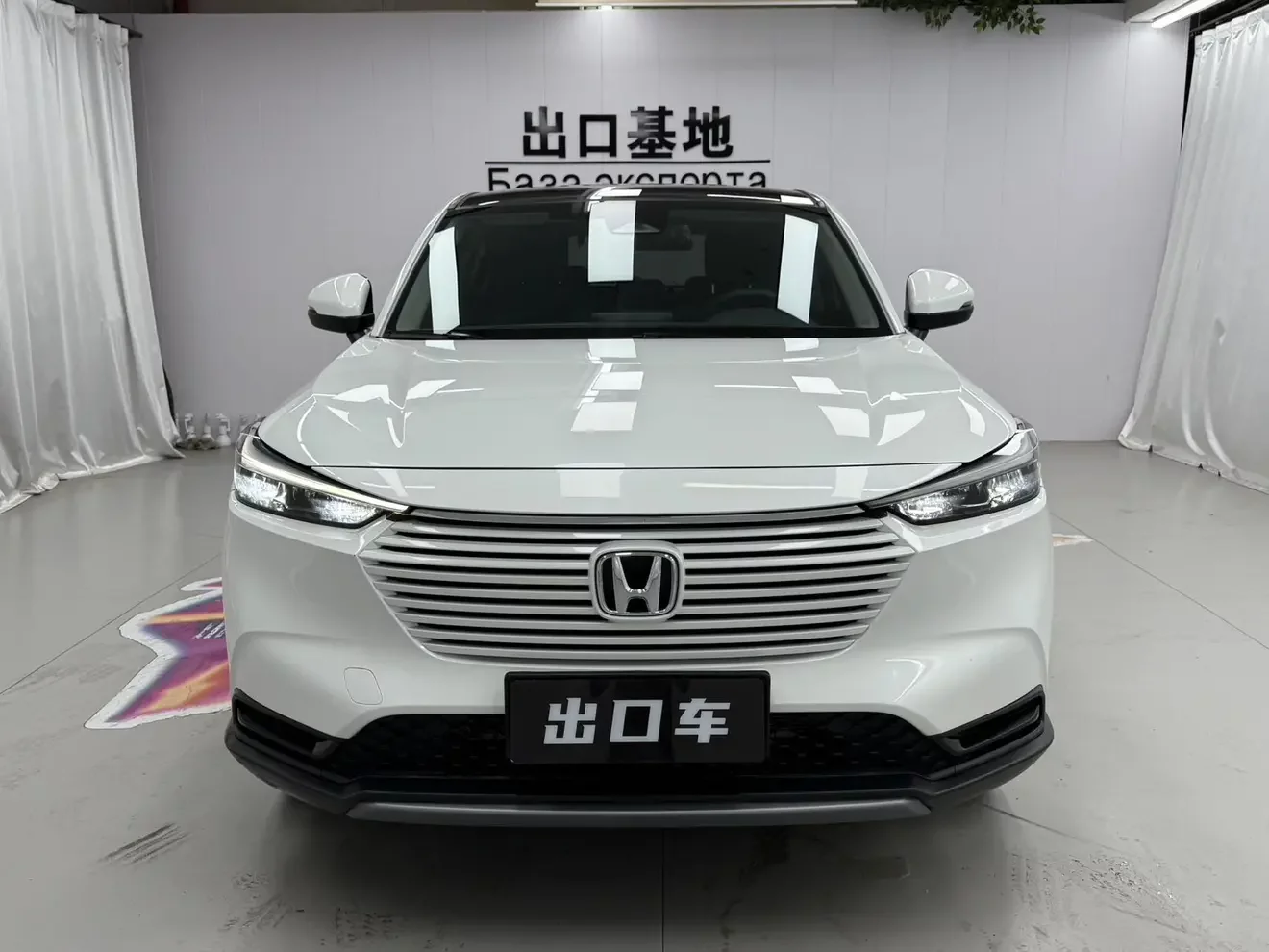Honda Vezel