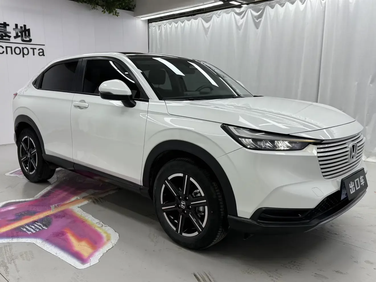 Honda Vezel