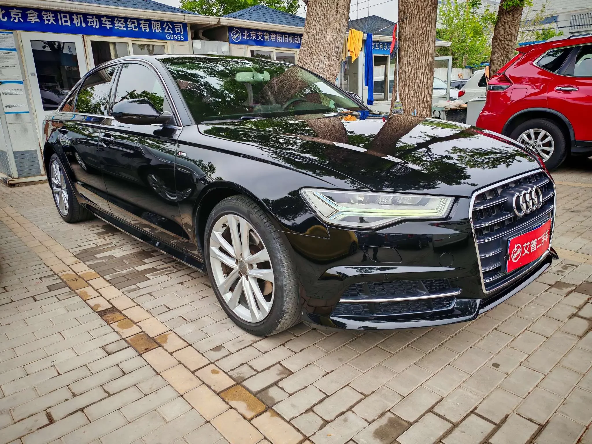 Audi A6L
