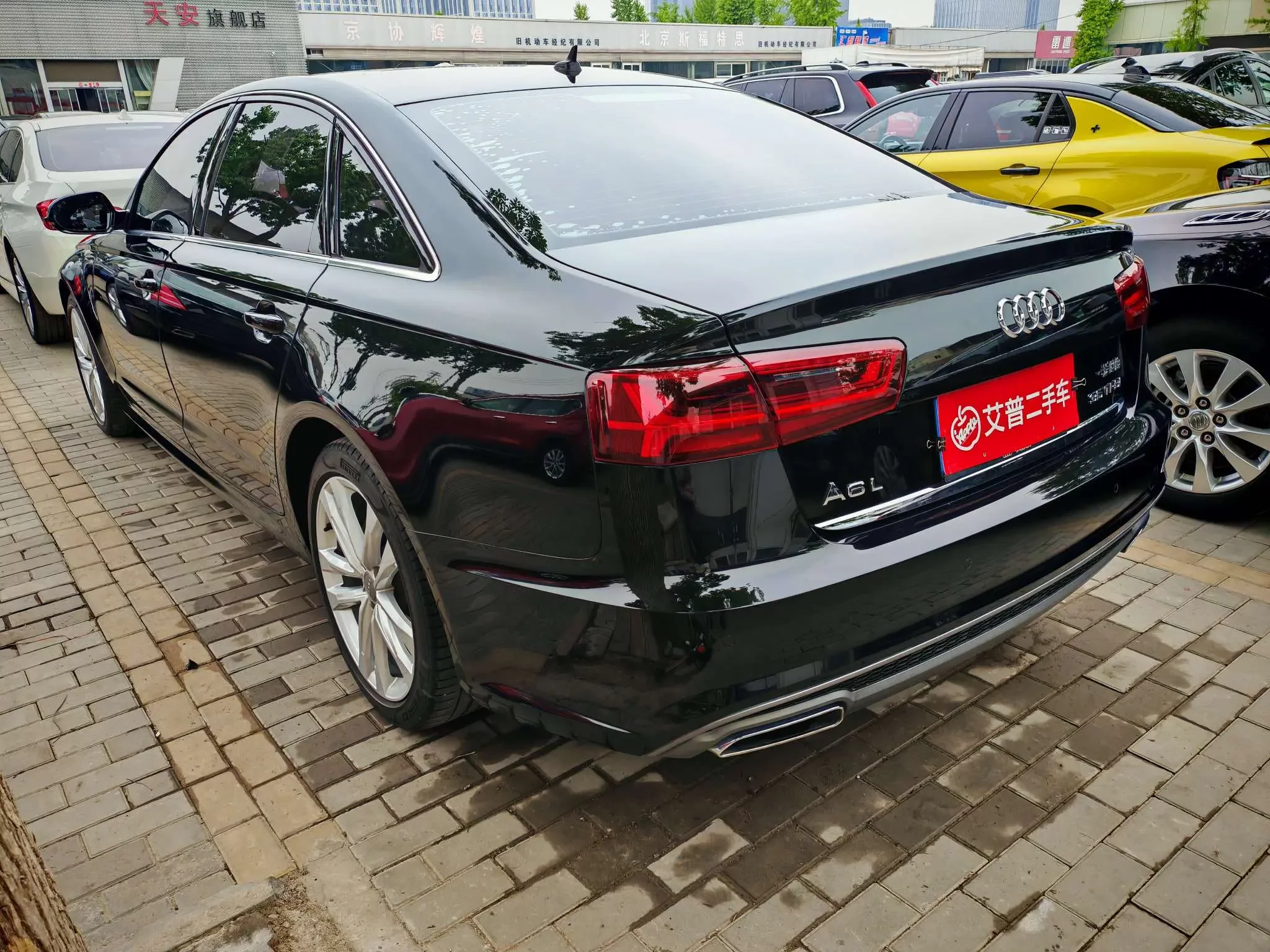 Audi A6L