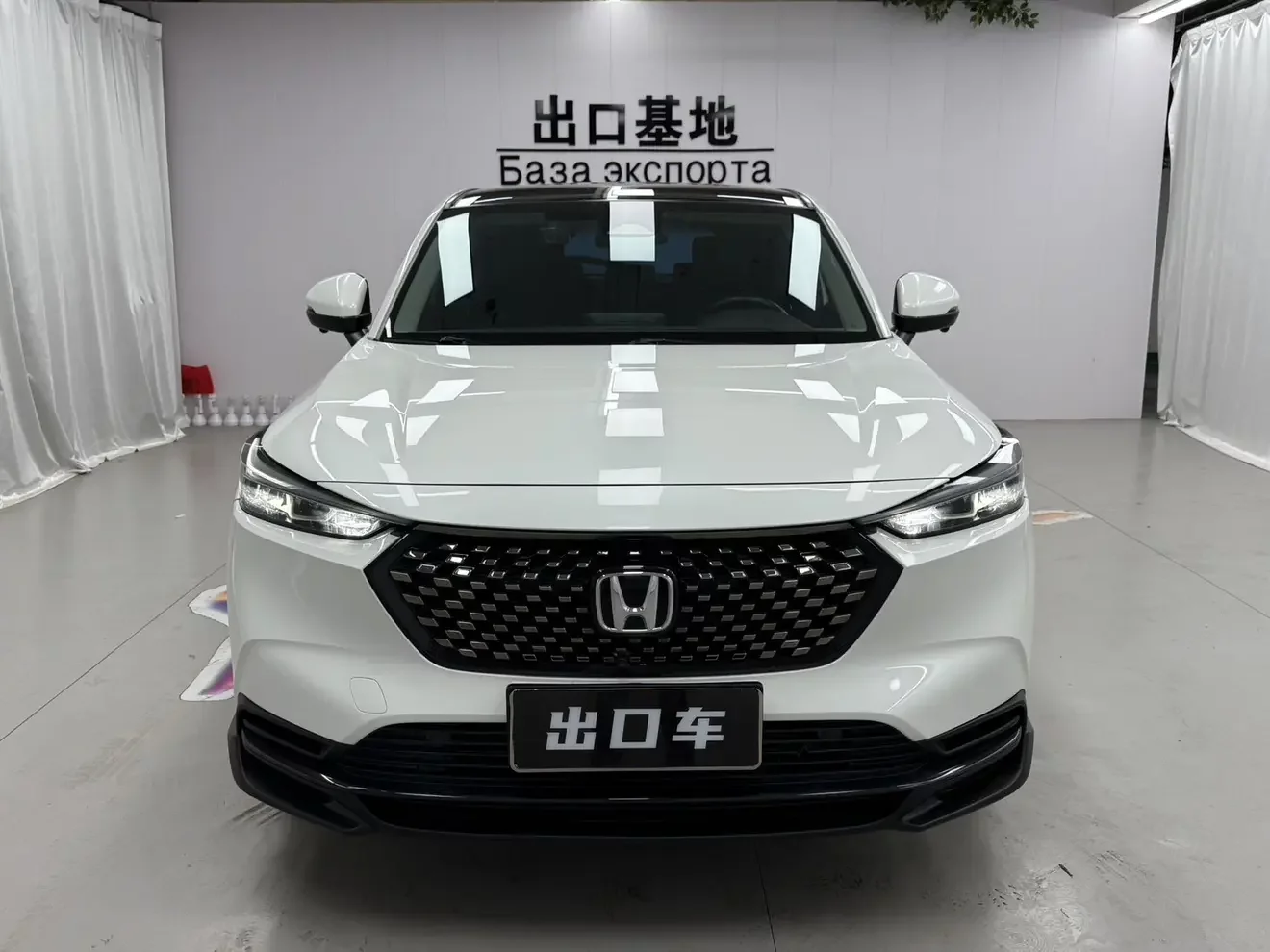 Honda WR-V
