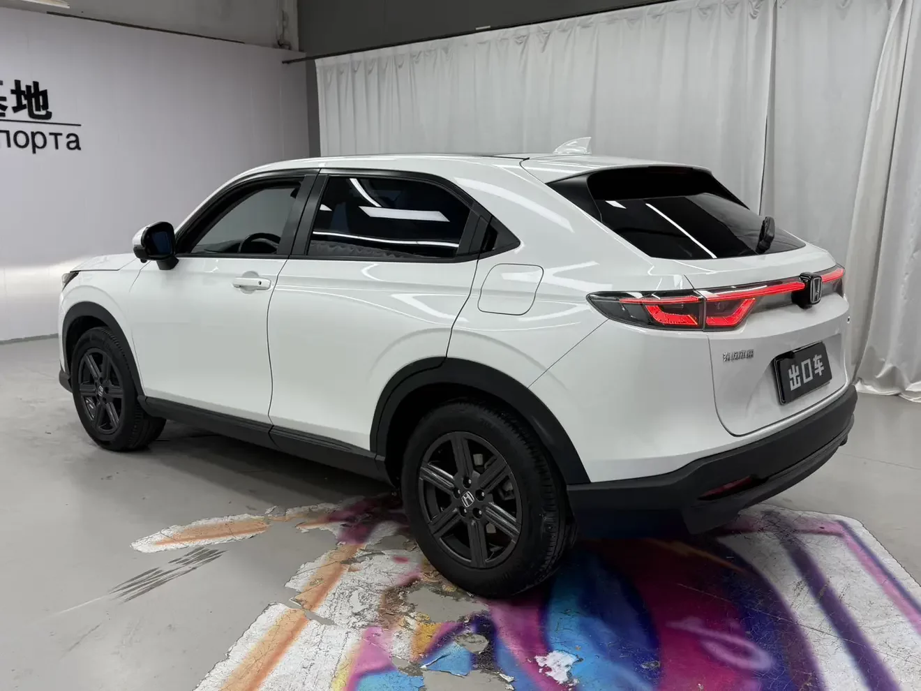 Honda WR-V