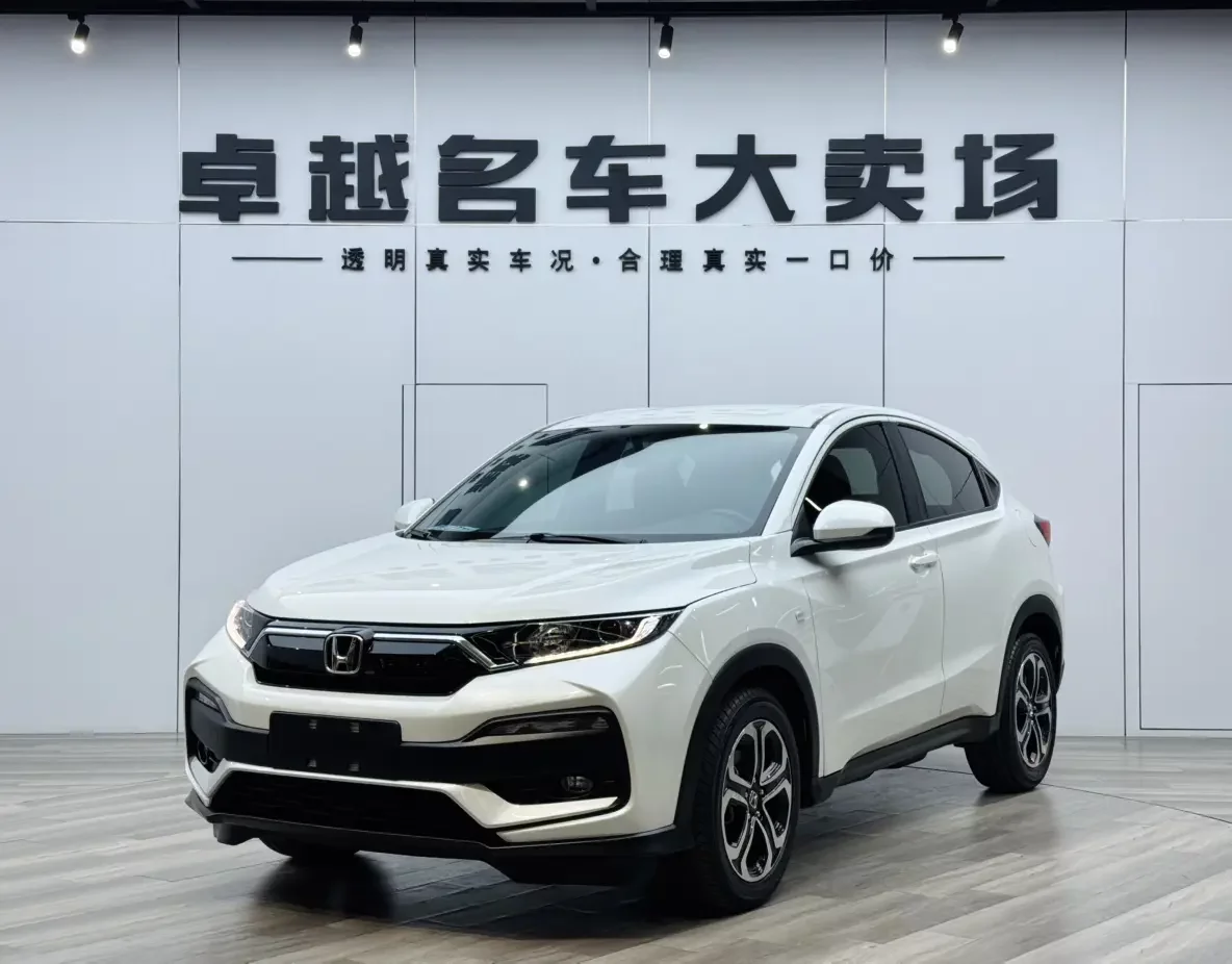 Honda WR-V