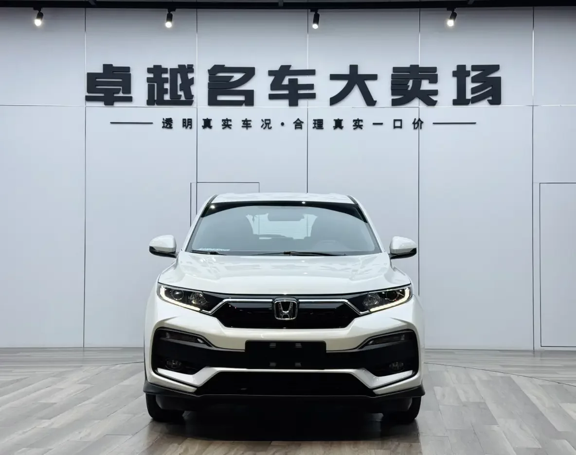 Honda WR-V