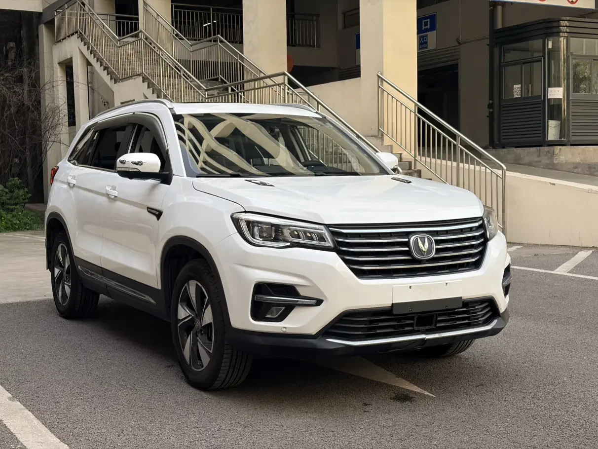 Changan CS75