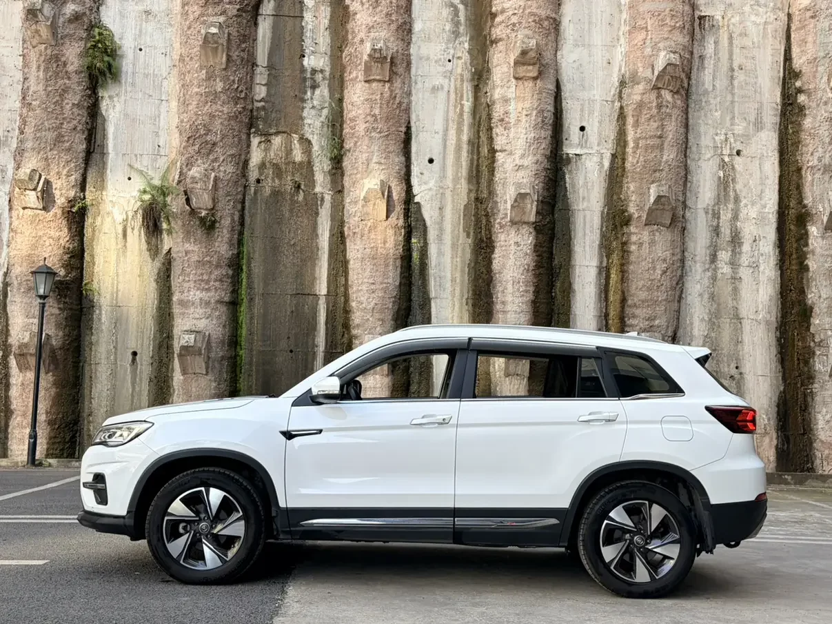 Changan CS75