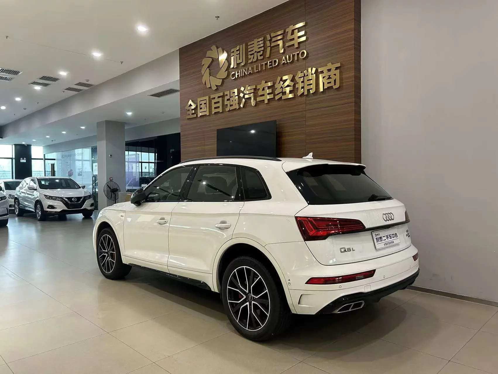Audi Q5L
